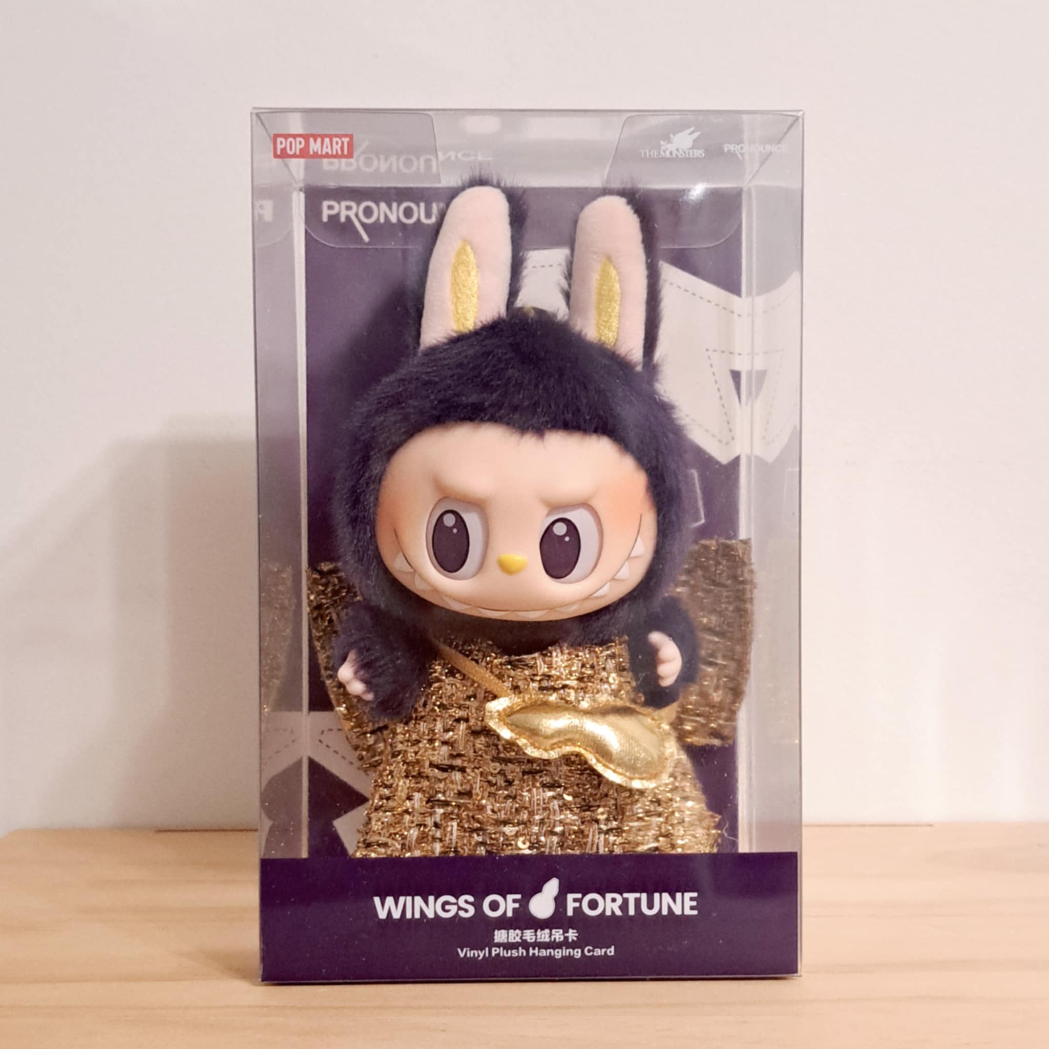 Wings of Fortune Labubu - The Monsters Pop Mart x Pronounce