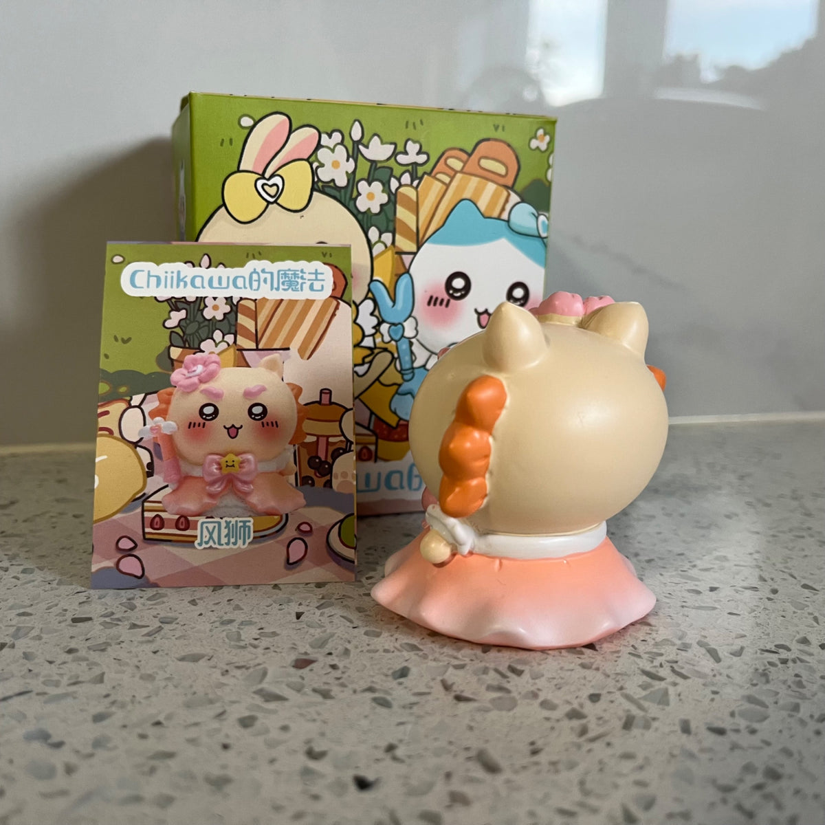 Shisa - Chiikawa’s Magic Series  - 2