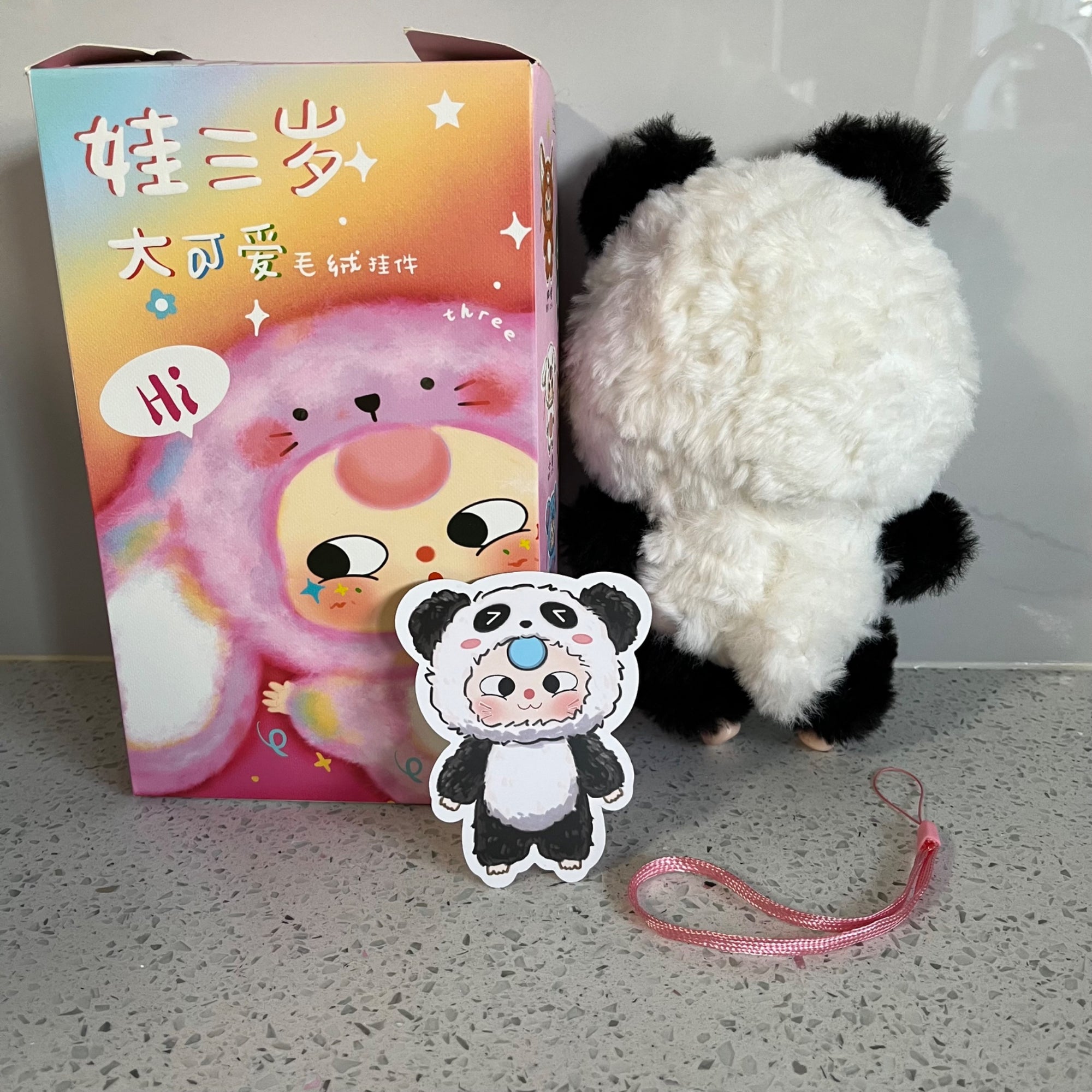 Panda (Crying angry eyes) - Baby Three v3 series blind box - 2