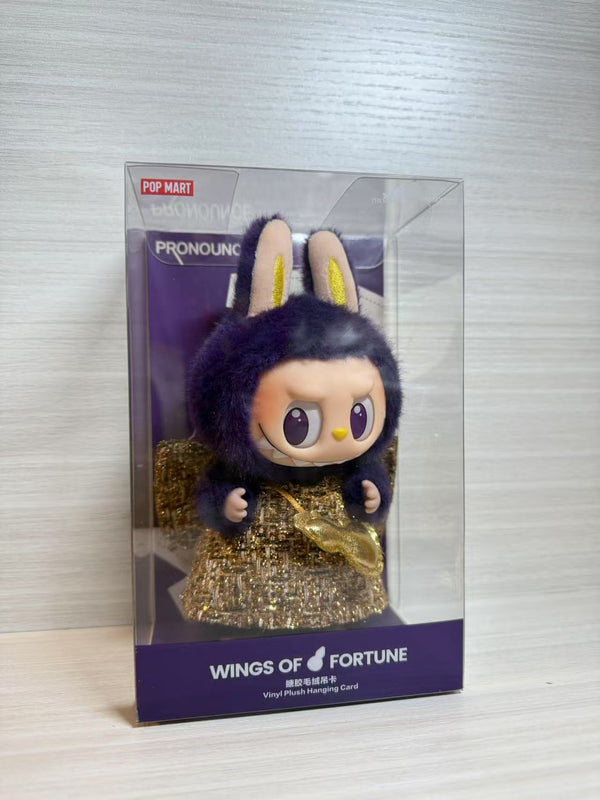 LABUBU PRONOUNCE WINGS OF FORTUNE ペンダント Amazon.co.jp: POP MART LABUBU × PRONOUNCE - WINGS OF FORTUNE