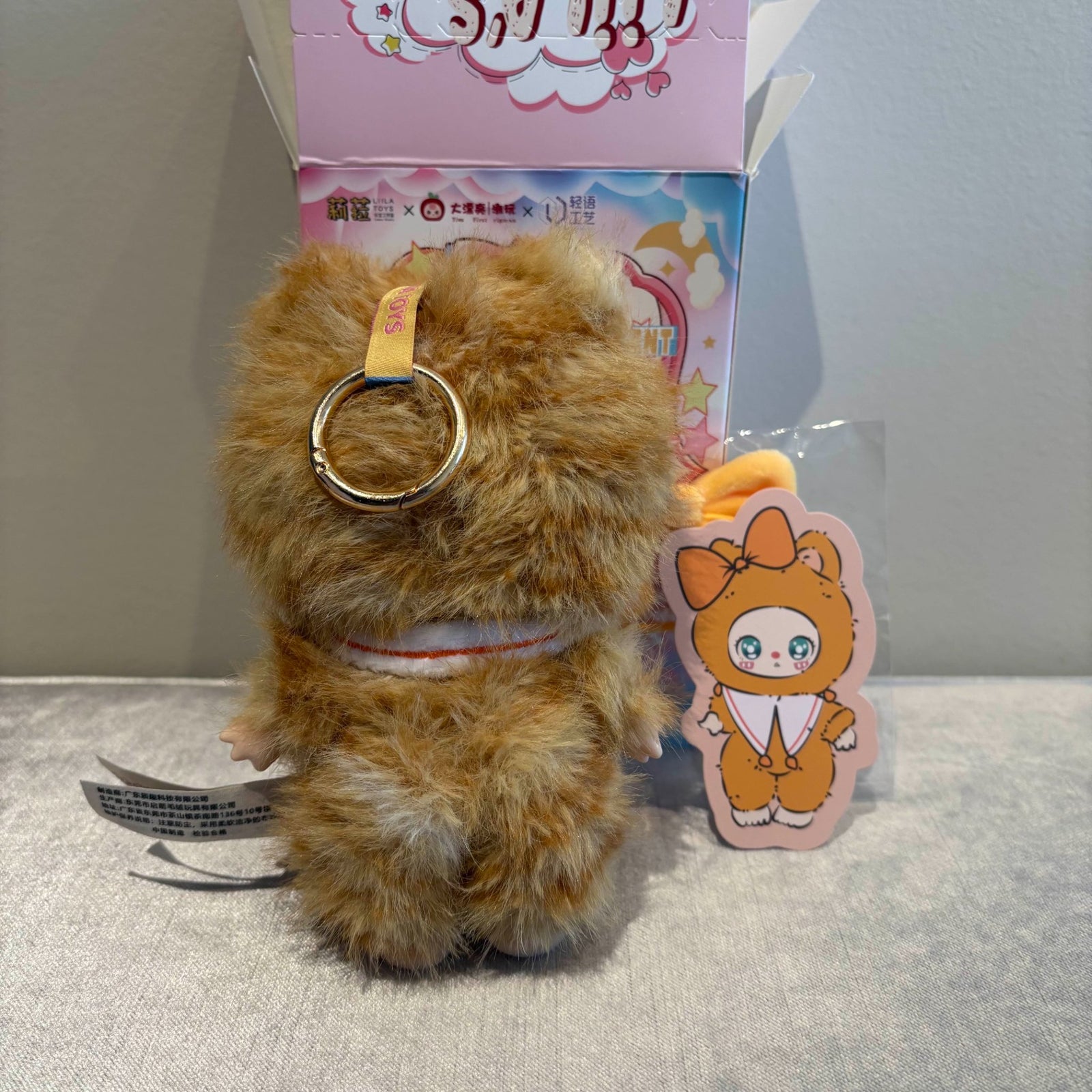 Liila’s lucky cat v3 LIILA TOYS LIILA'S Lucky Cat Plush Doll V3 Blind Box Figure