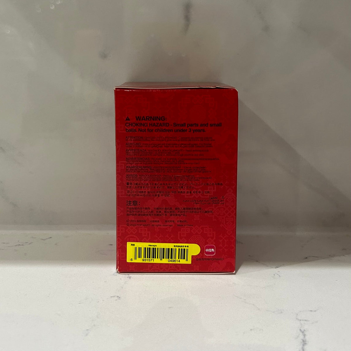 Alienegra - Hirono x CLOT Series Figures by POPMART - 2