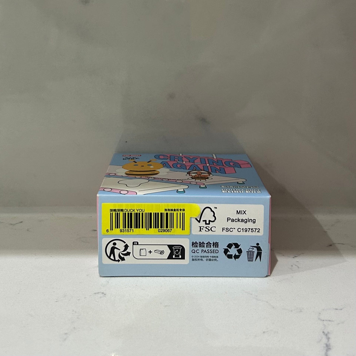 Duck You - CRYBABY Crying Again Series-Plush Badge by POPMART - 2