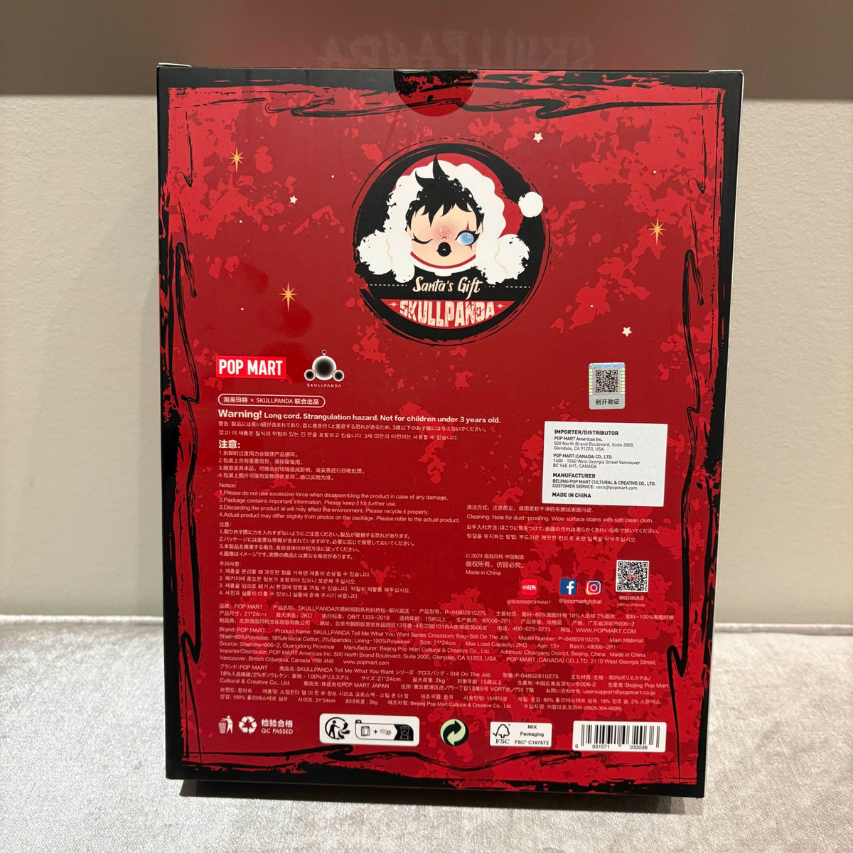 Still on the Job - Skullpanda Tell Me What You Want Cross Body Bag by POP MART - 2