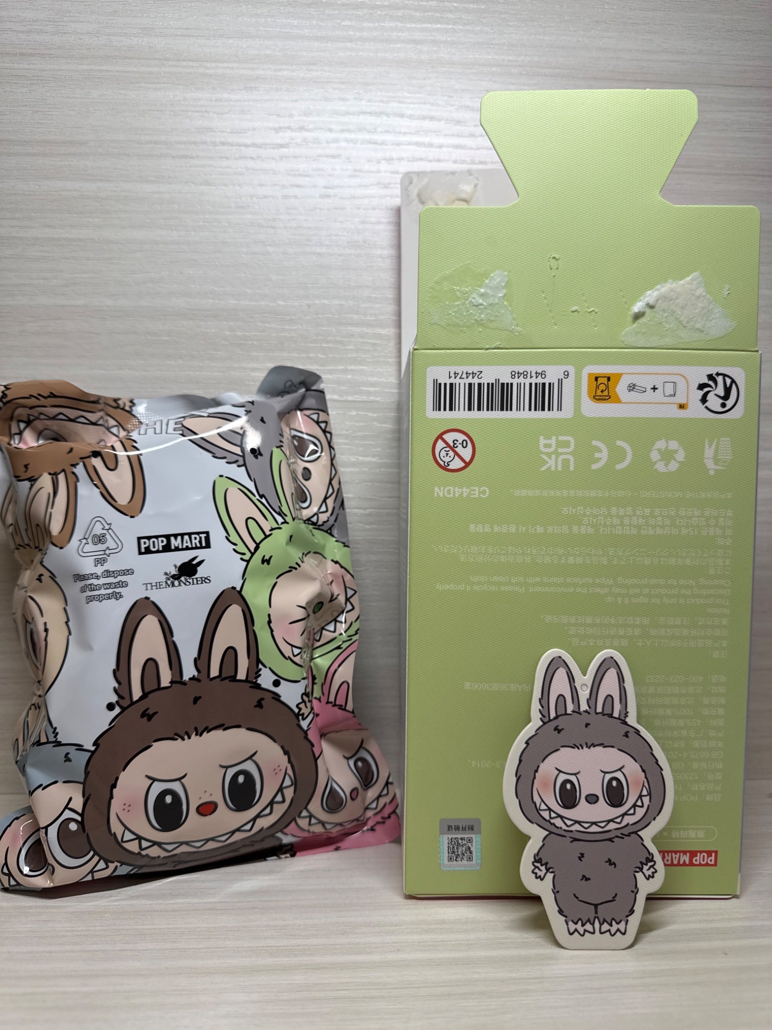 Sesame Bean - Labubu THE MONSTERS - Tasty Macarons Vinyl