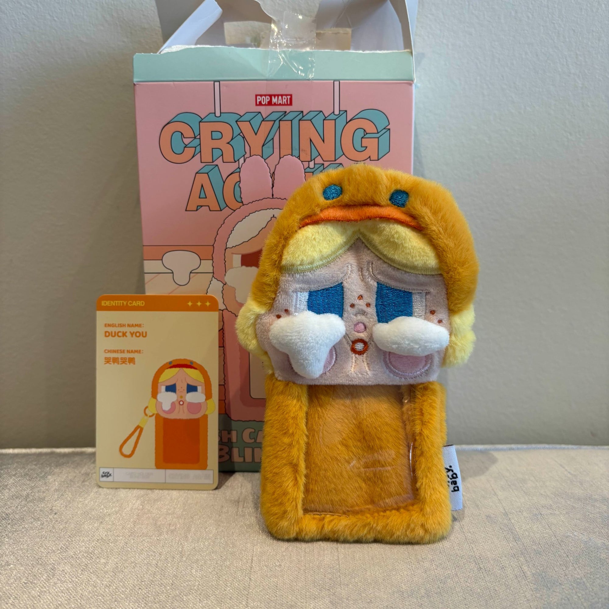 Duck You - Crybaby Crying Again Series-Card Holder by POP