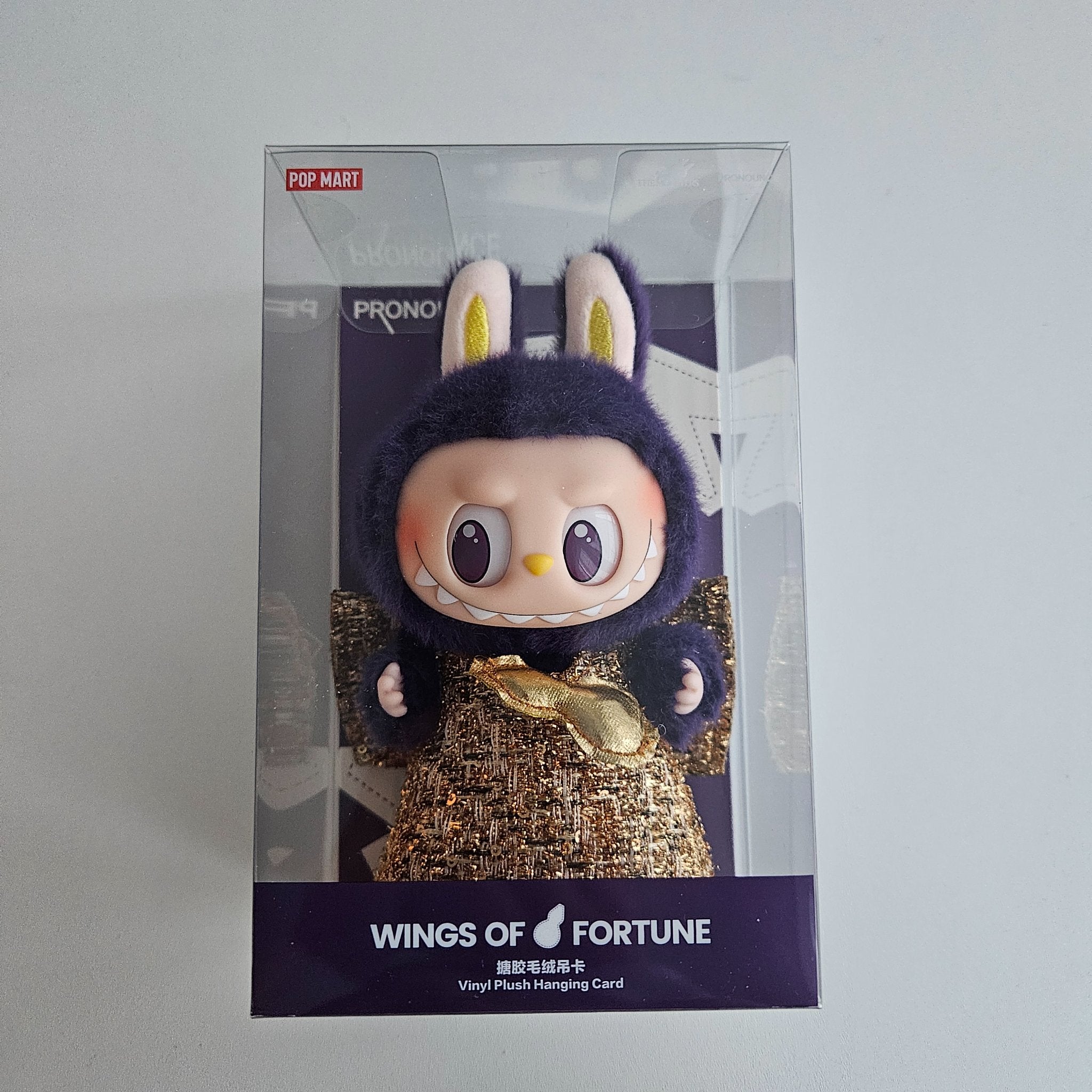 LABUBU × PRONOUNCE - WINGS OF FORTUNE Vinyl Plush Hanging