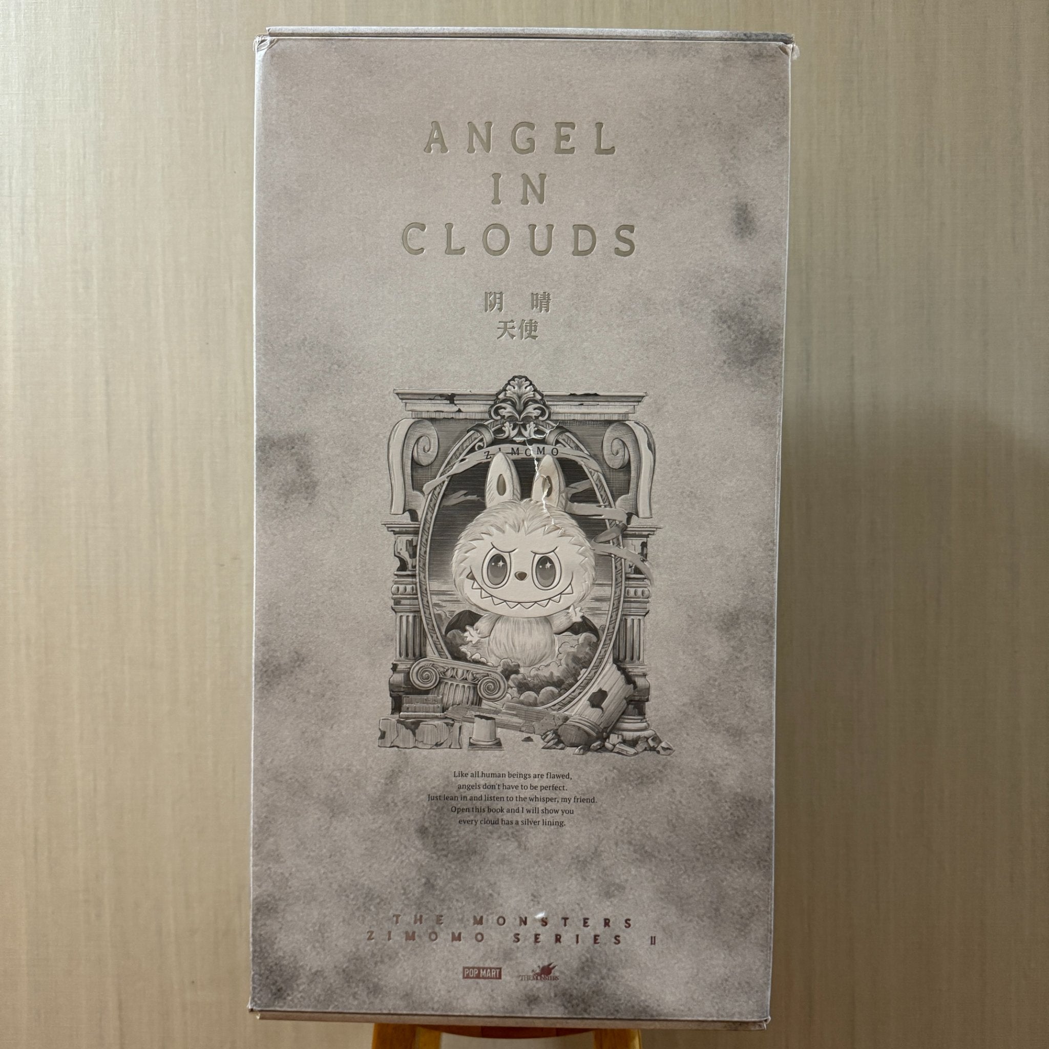THE MONSTERS - ANGEL IN CLOUDS Vinyl Face Doll + Zimomo bag