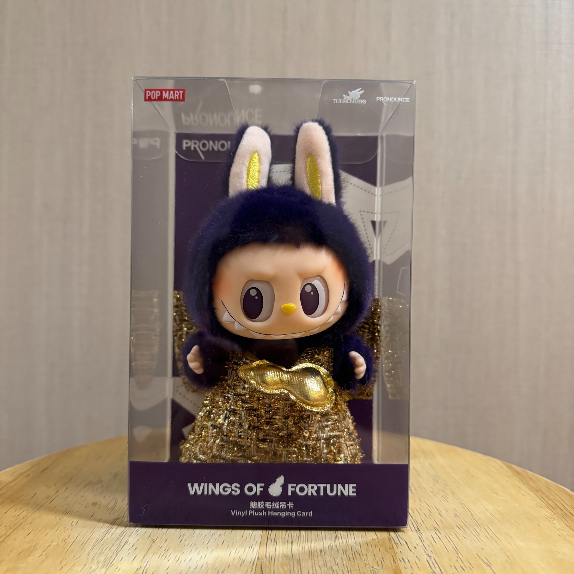 Labubu x Pronounce - Wings of Fortune Vinyl Plush Hanging