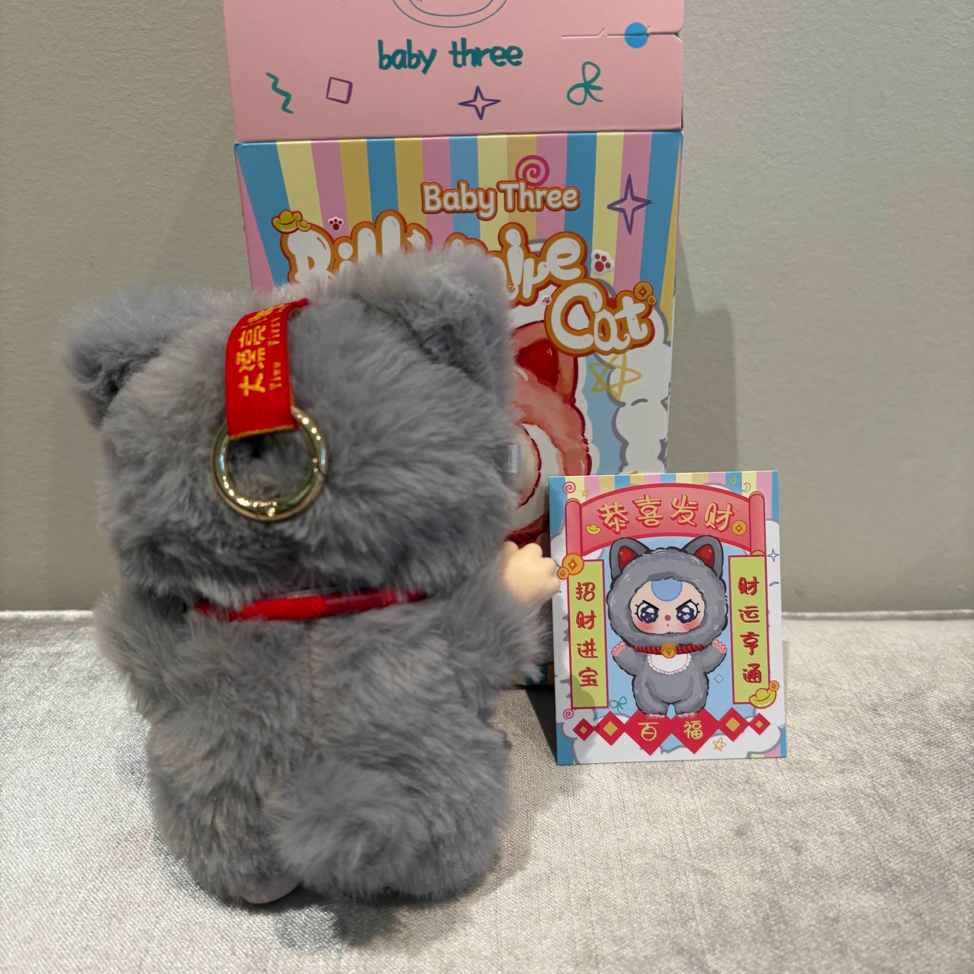 Grey Cat (purple hair, moving eyes) - Billionaire Cat Plush Dolls by Baby Three - 1
