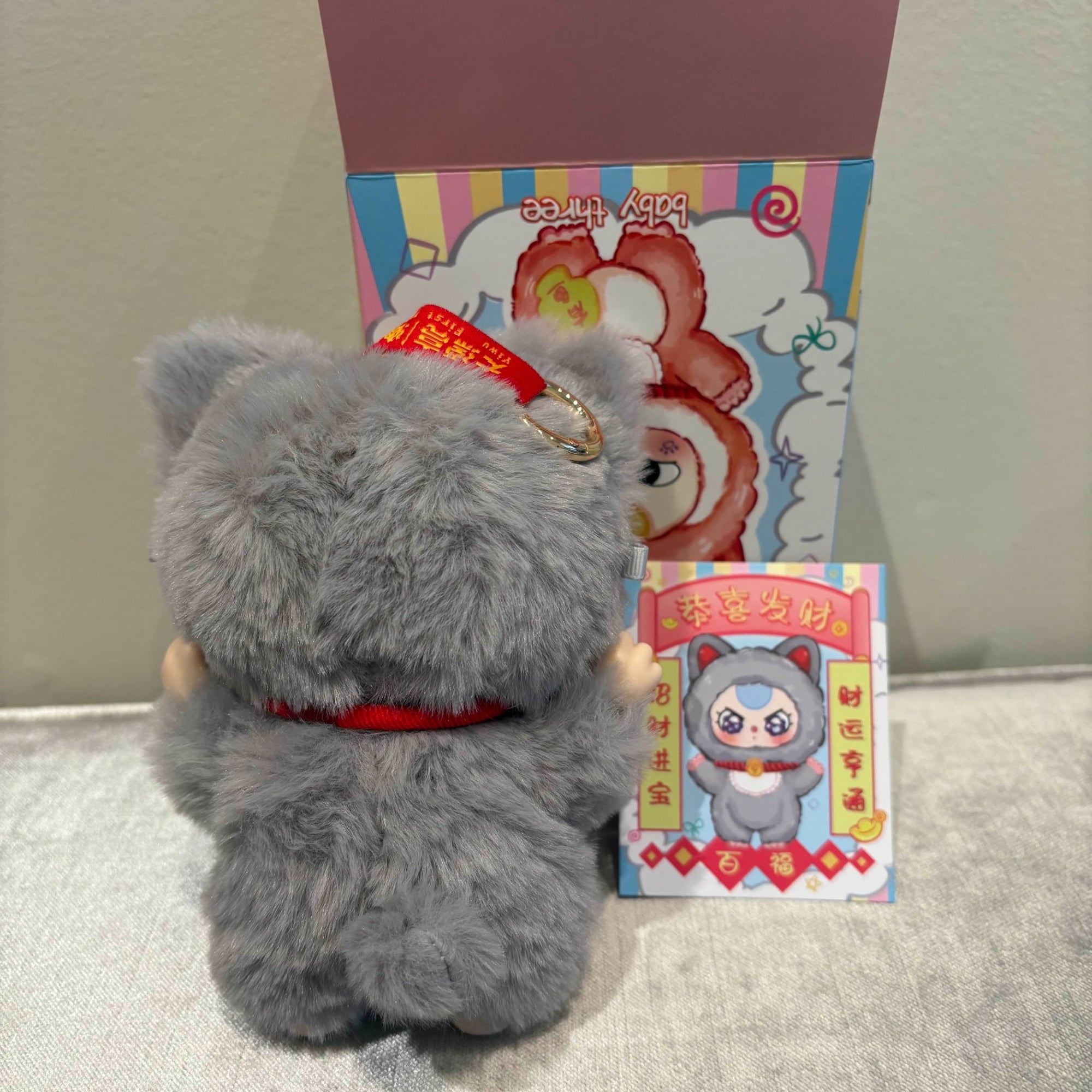 Grey Cat (blue hair, 360 moving eyes) - Billionaire Cat Plush Dolls by Baby Three - 1
