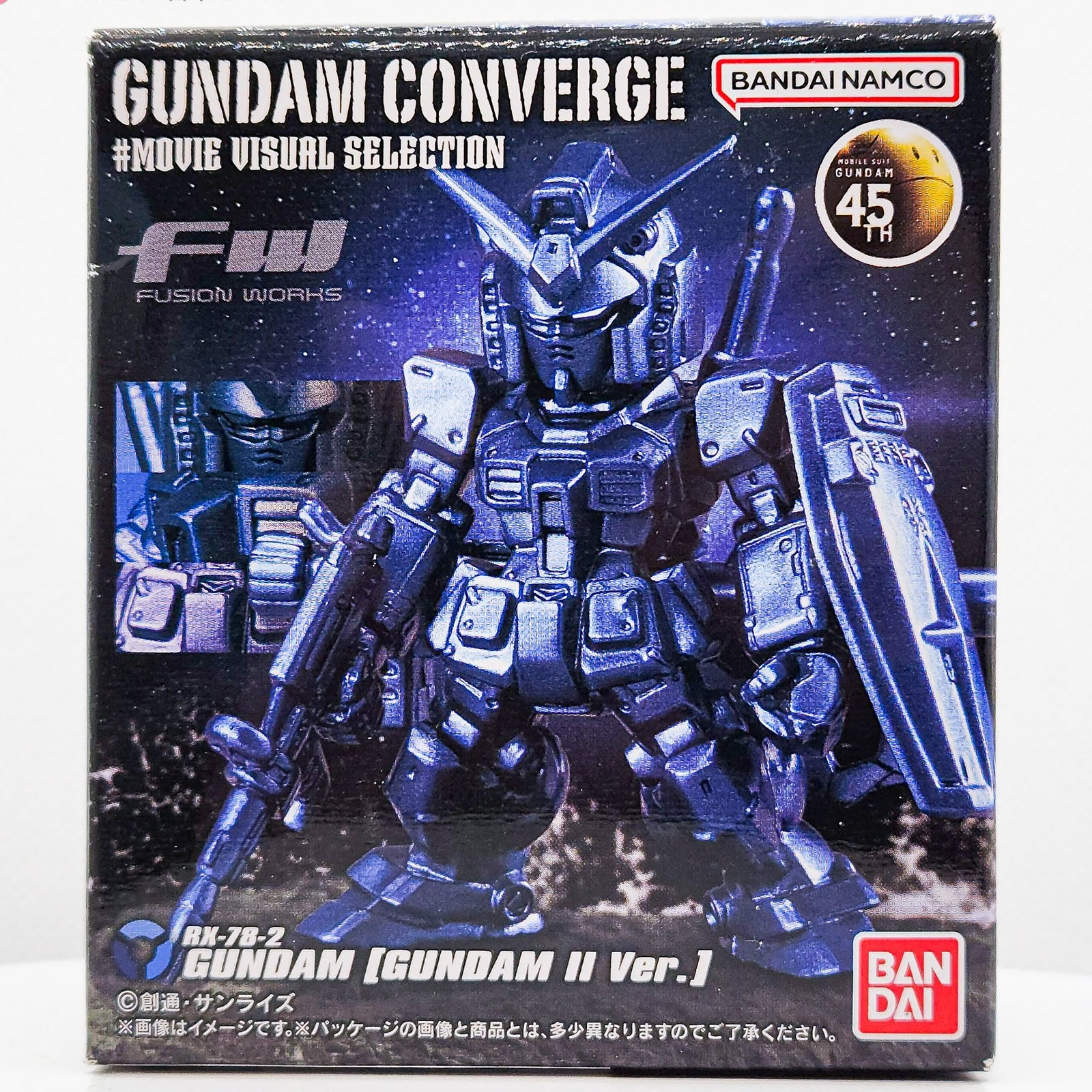 リアル BLUE METALLIC RX-78-2 Converge Gundam (Gundam Movie Ver.) II コミック・アニメ