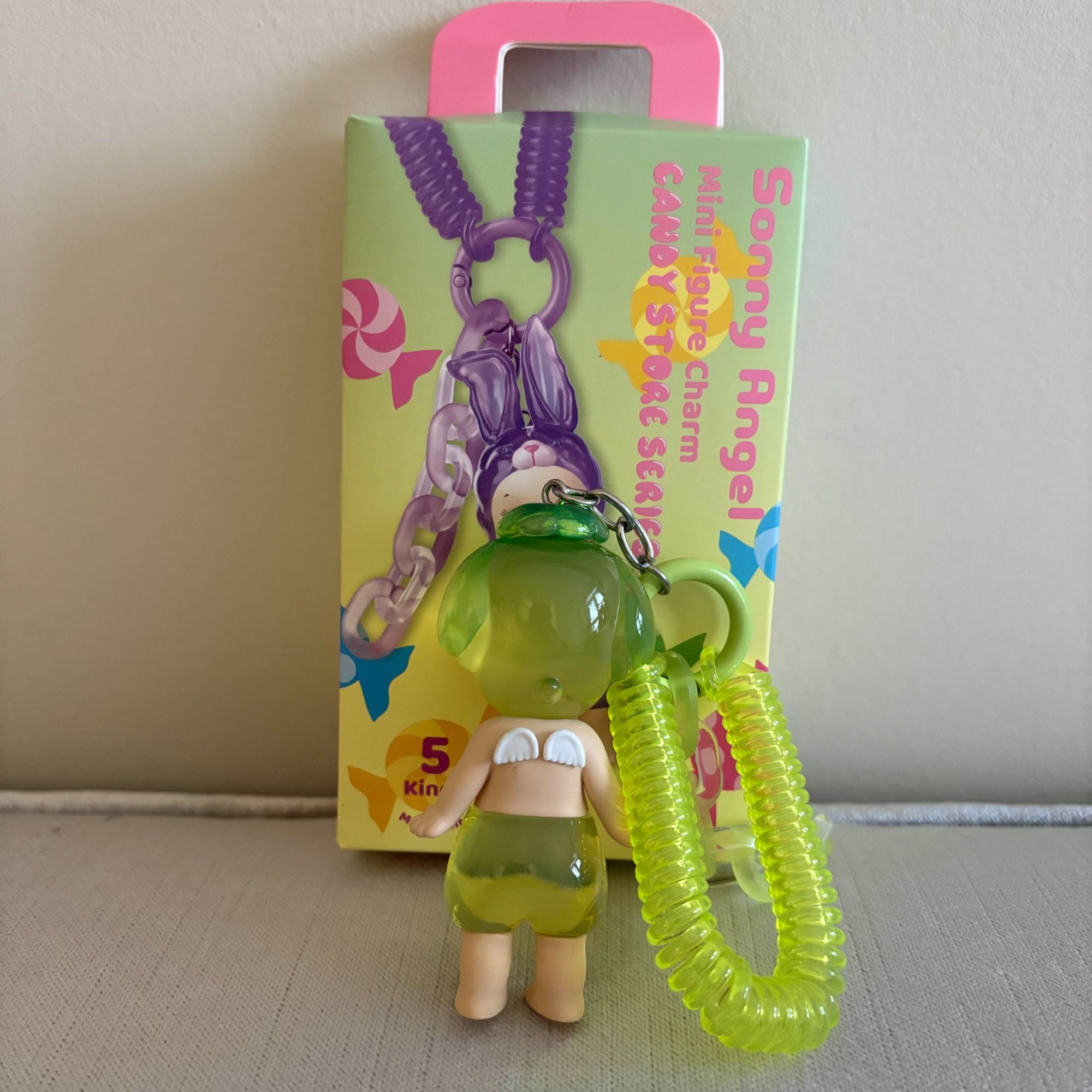 Lime Dog - Candy Store Keychains by Sonny Angel - 1