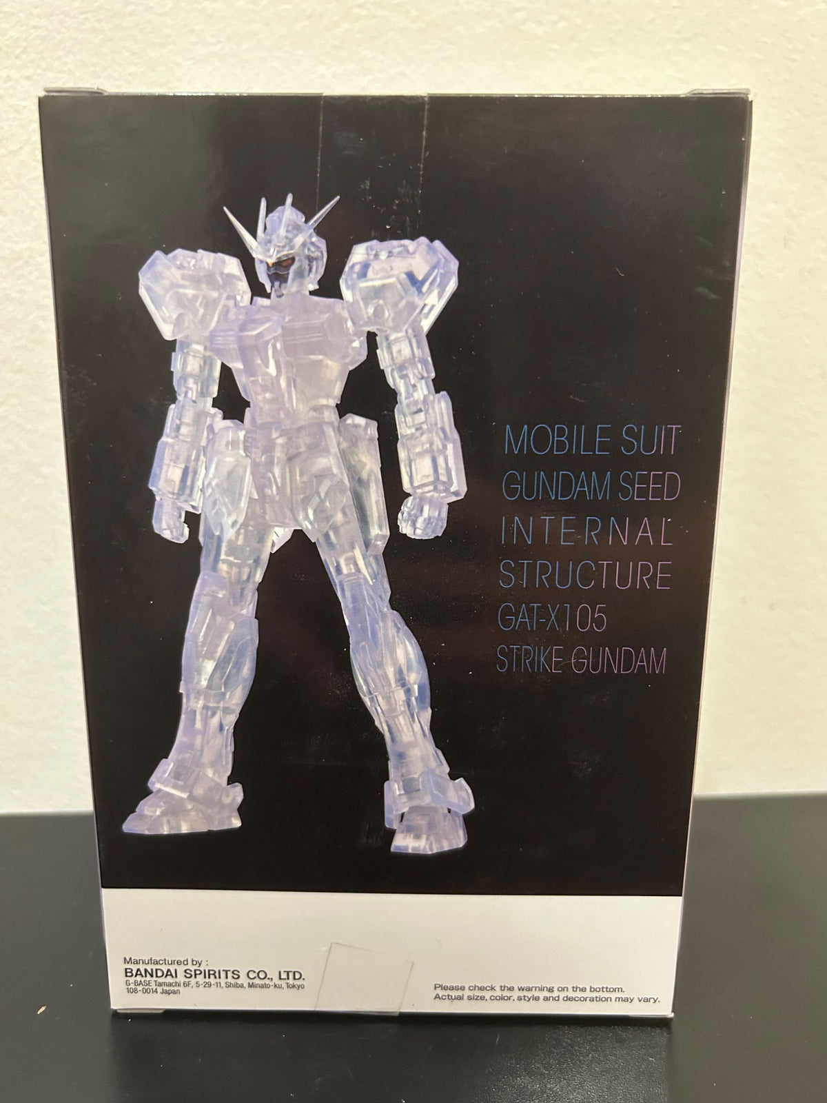 Gundam Seed 20th Anniversary Strike Gundam (Full Clear) - 2