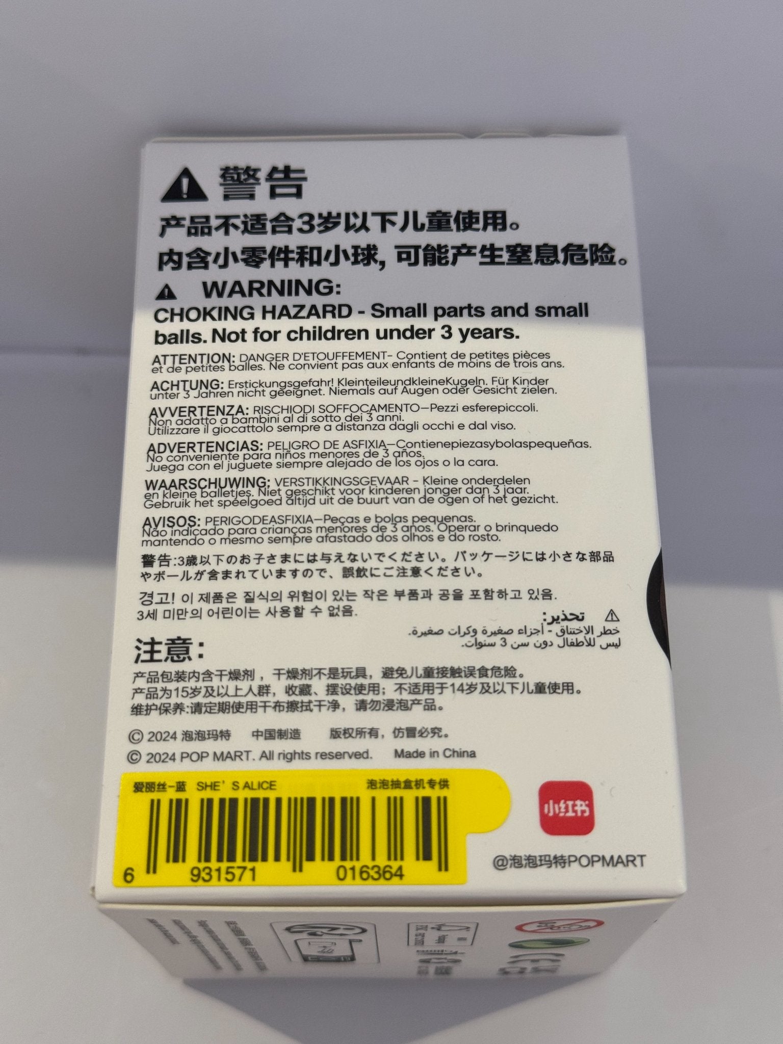 SHE'S ALICE - CRYBABY Crying Again Series Figures by POP MART - 3