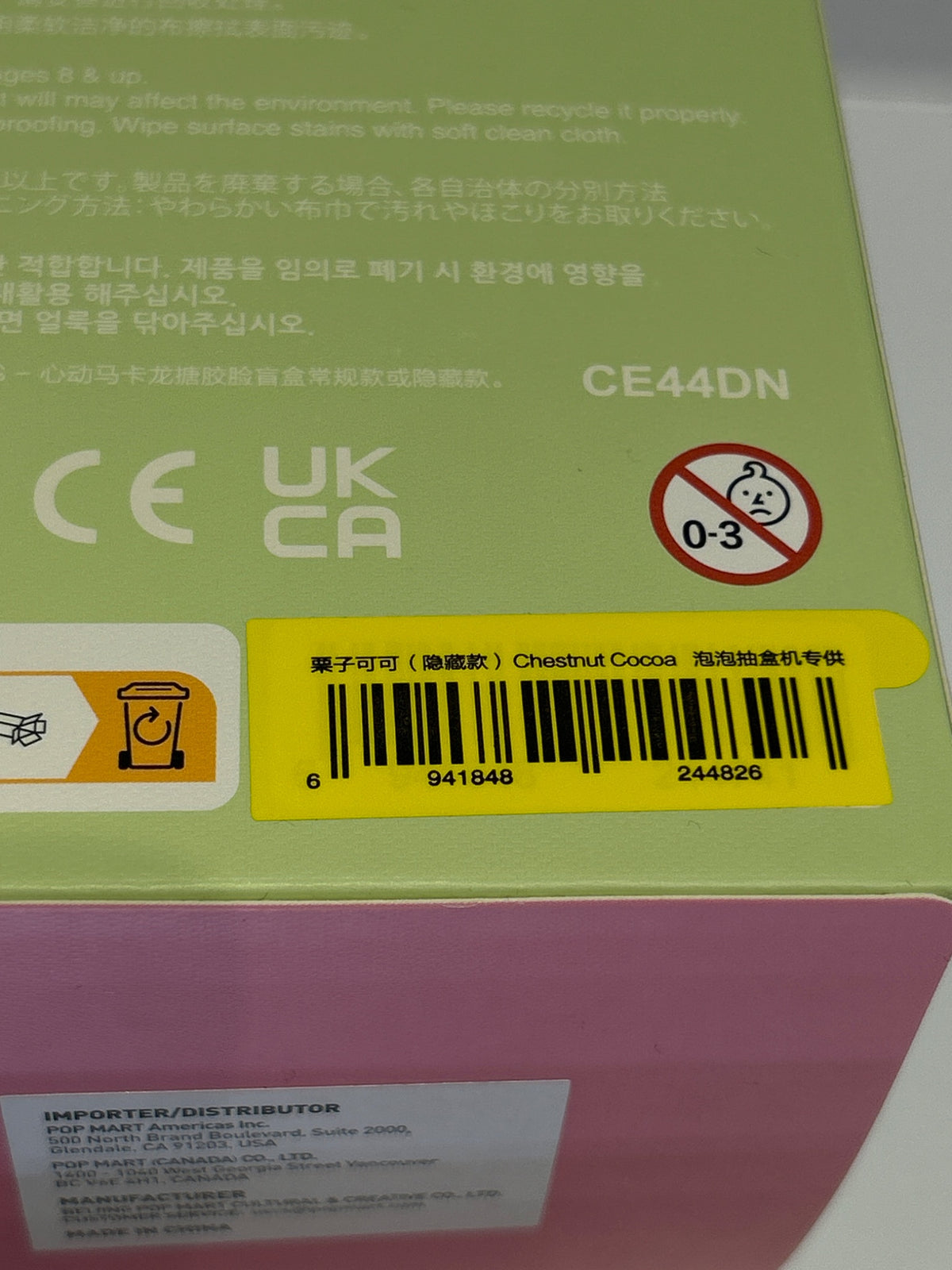 Chestnut Cocoa - The Monsters Exciting Macaron - Popmart - 2
