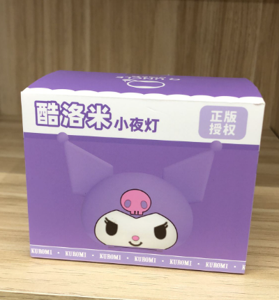 Mini Light Kuromi - Sanrio - 2