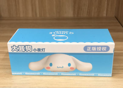 Mini Light Cinnamoroll - Sanrio - 2