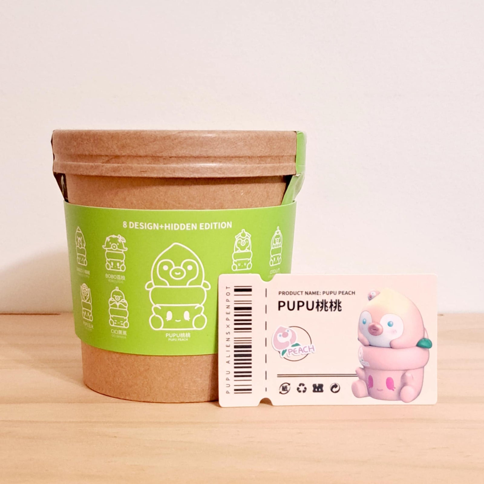 Peach - Penpot Pupu Farm - IAToys - 1