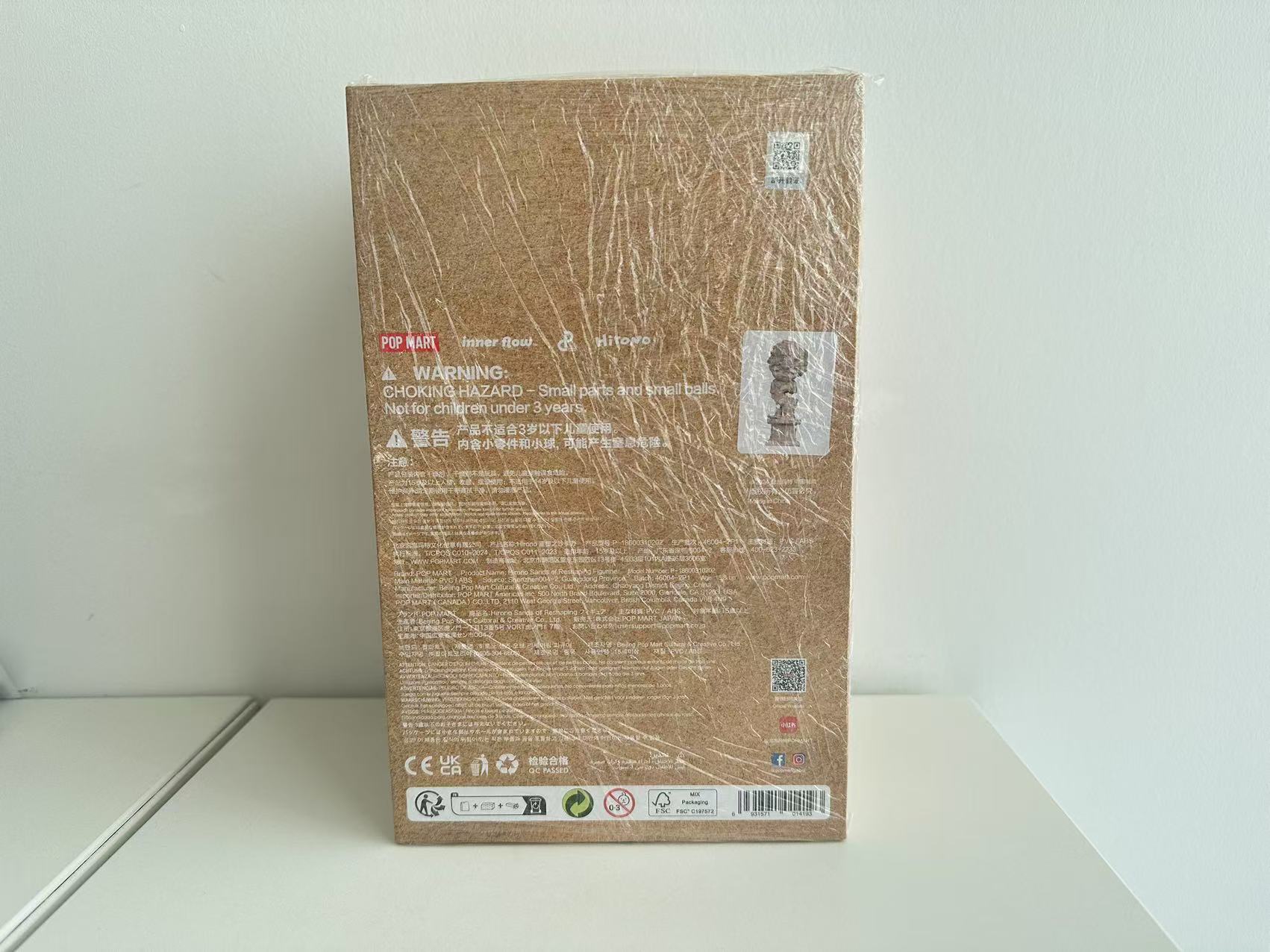 Hirono Sands of Reshaping Figure by POP MART - 2