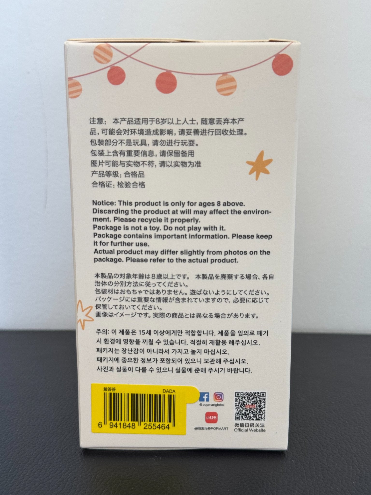 DADA - Labubu The Monsters Have A Seat by POP MART - 3