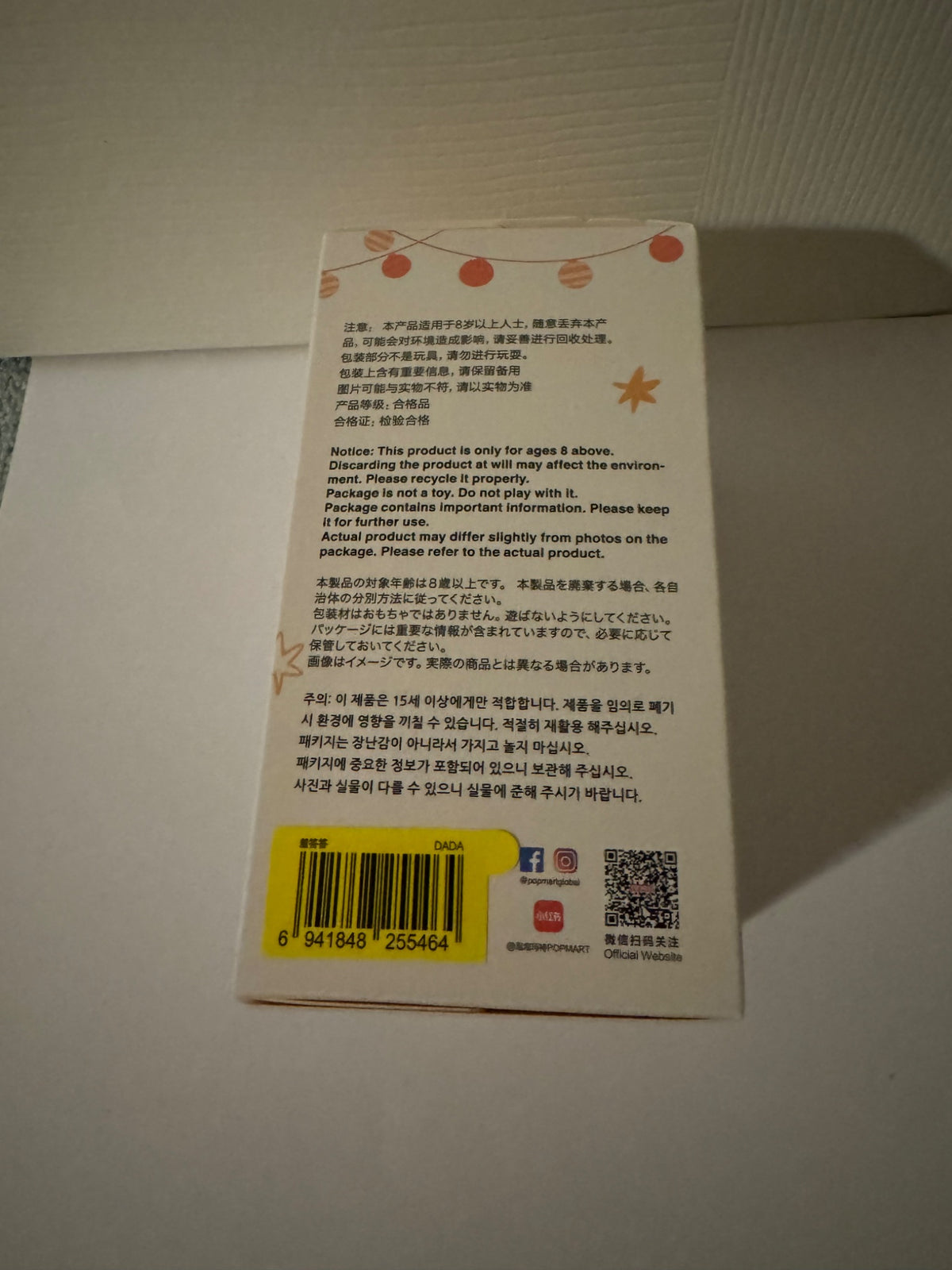 DADA - Labubu The Monsters Have A Seat by POP MART - 3