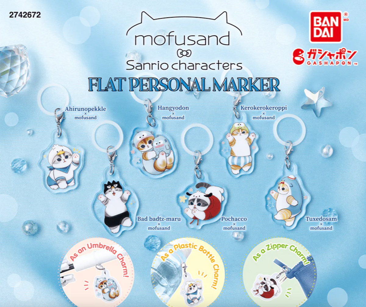 Pekkle - Mofusand x Sanrio Flat Perosnal Marker - Bandai - 2