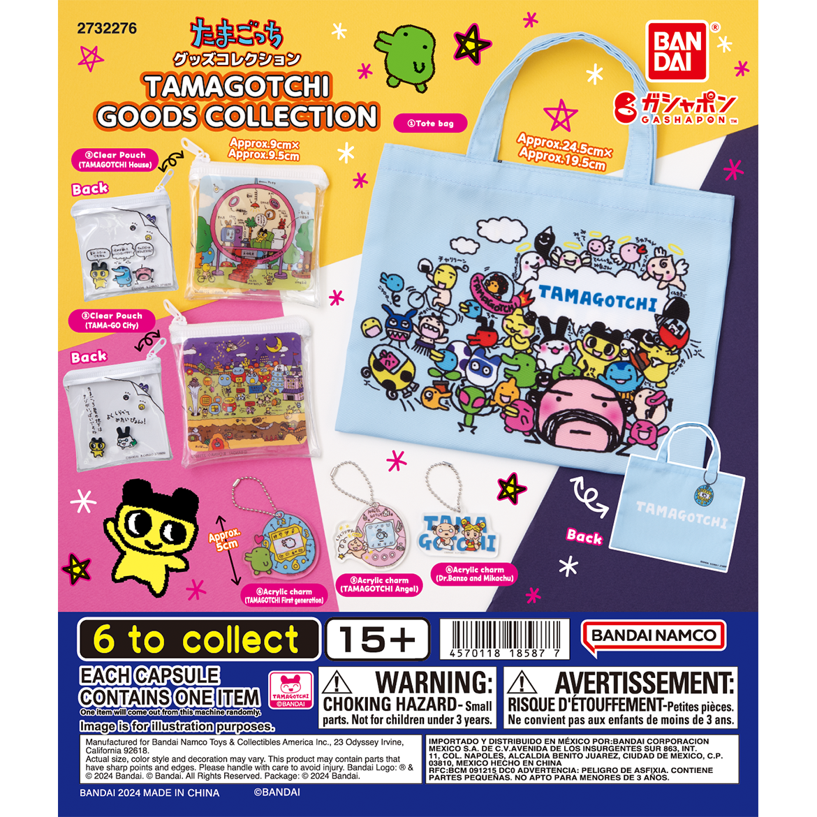 Dr. Banzo and Mikachu Acrylic Charm - Tamagotchi Goods Collection - Bandai - 1