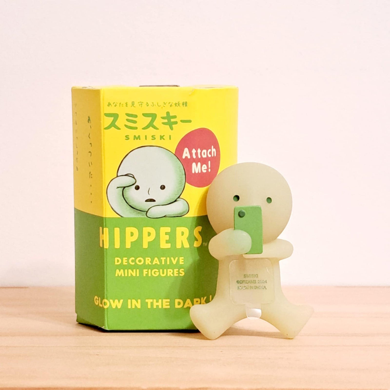 Smartphone - Smiski Hipper Series - 1