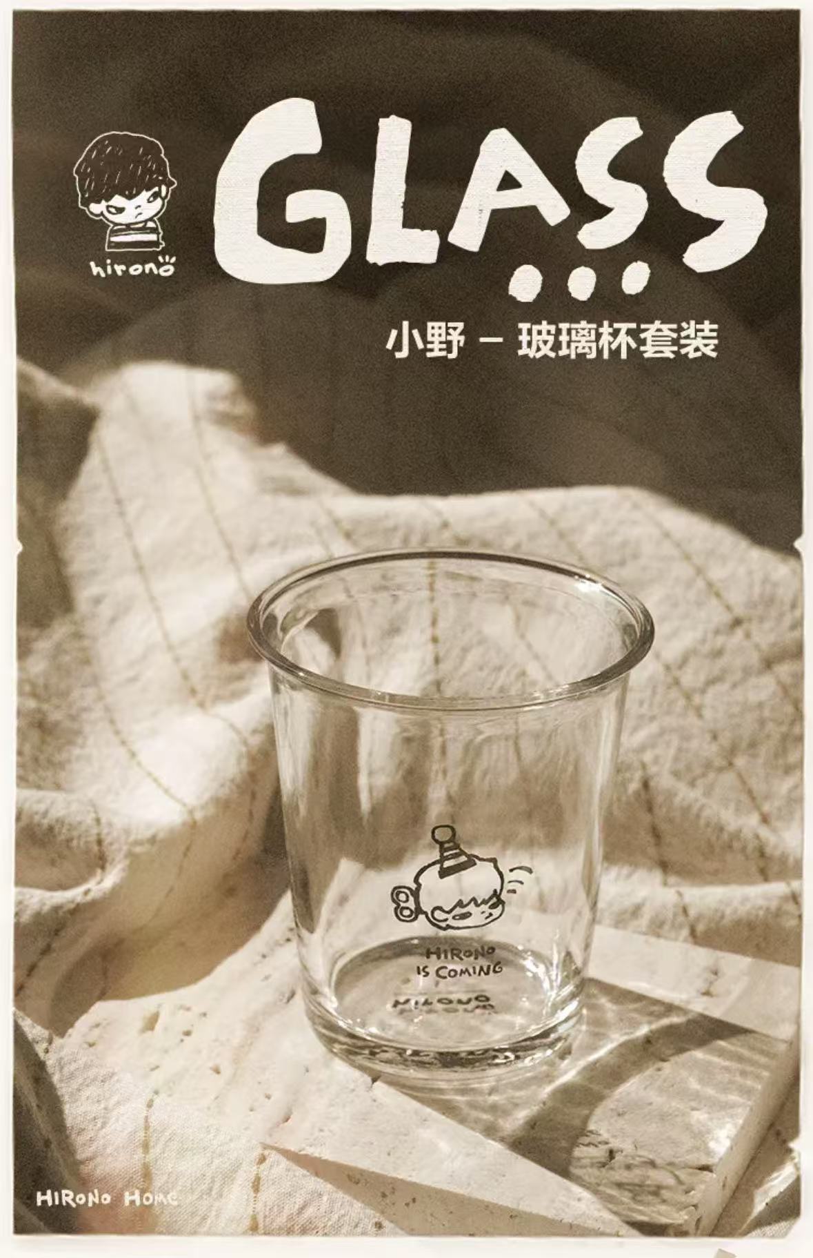 Hirono glass set A - Hirono is coming series by POP MART - 1