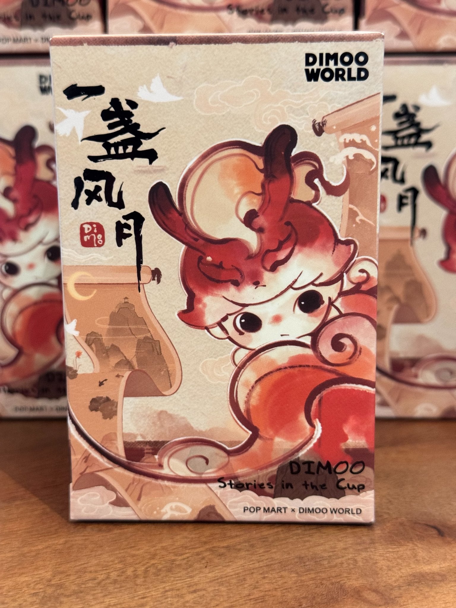 Ink Bamboo Painting - DIMOO Stories in the Cup Series by POP MART