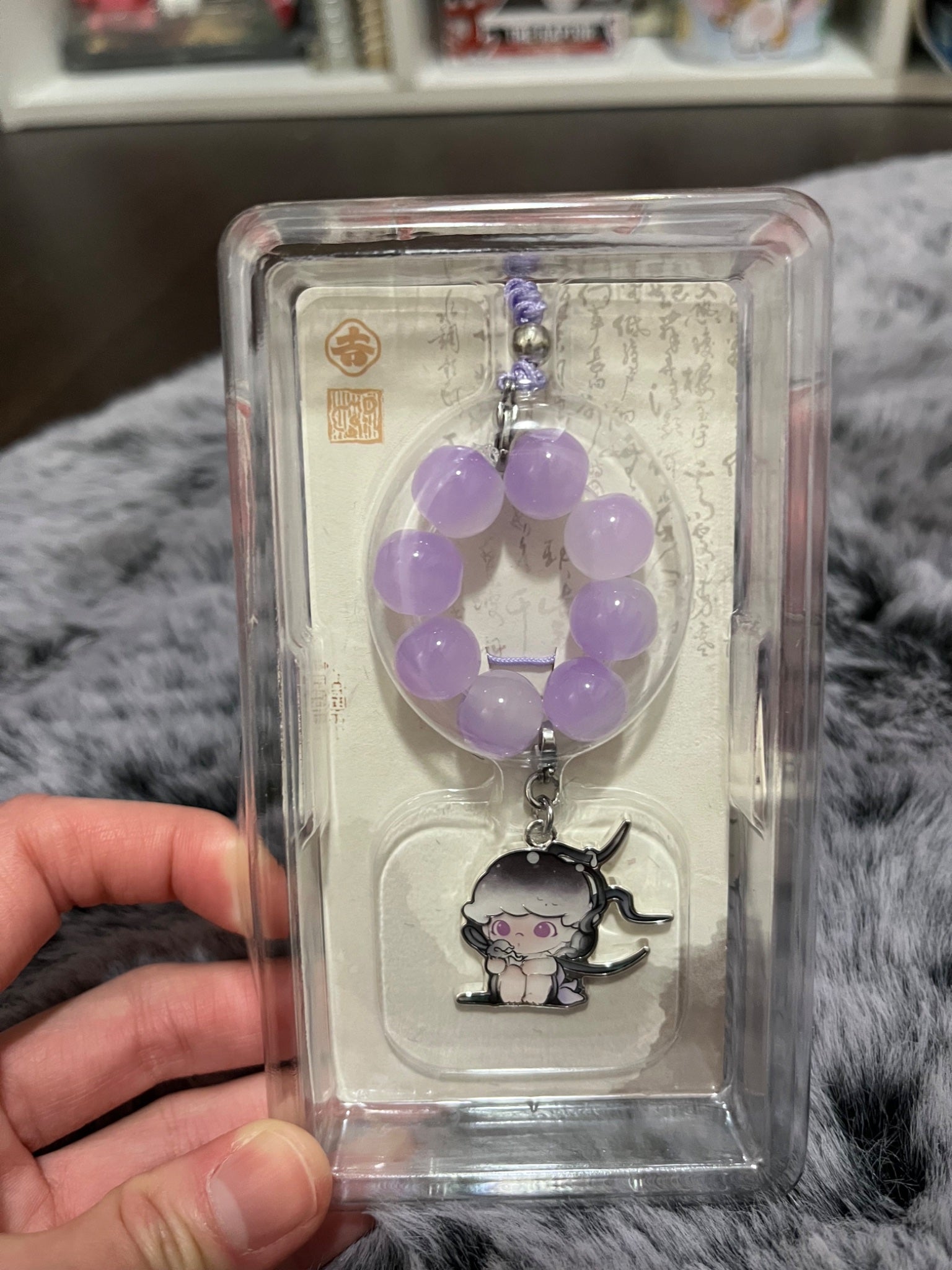 Exhale Like an Orchid - Dimoo Beaded Pendant  - Stories in the Cup - Popmart - 1
