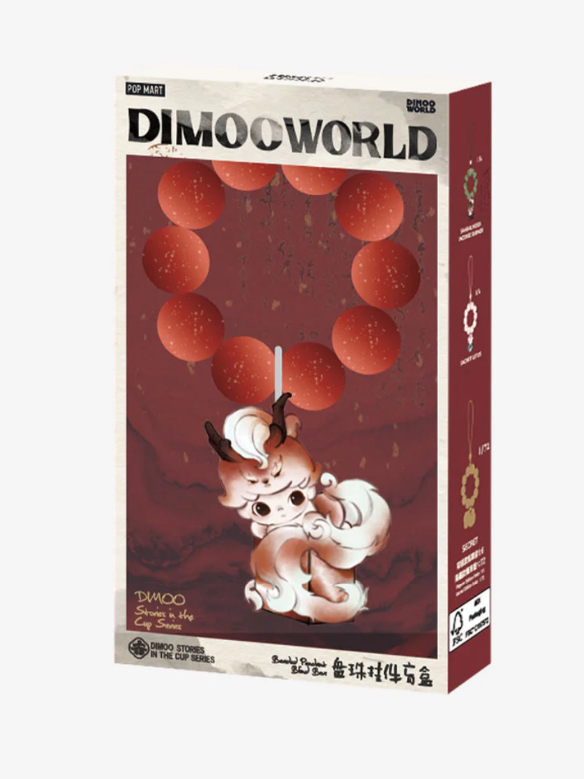 Exhale Like an Orchid - Dimoo Beaded Pendant  - Stories in the Cup - Popmart - 2