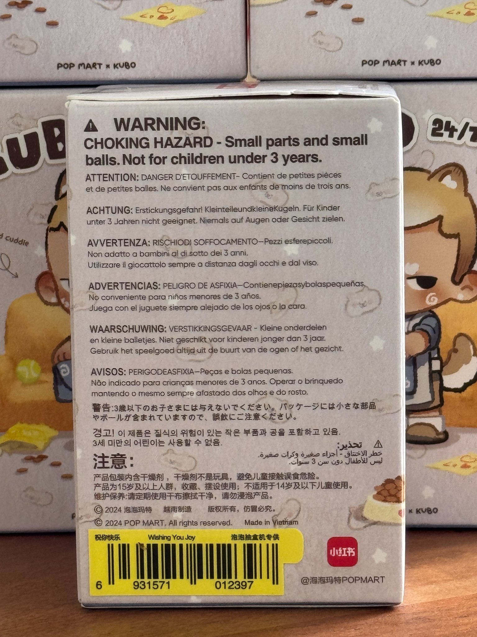 Wishing You Joy - KUBO 24/7 YOU Series Figures by POP MART