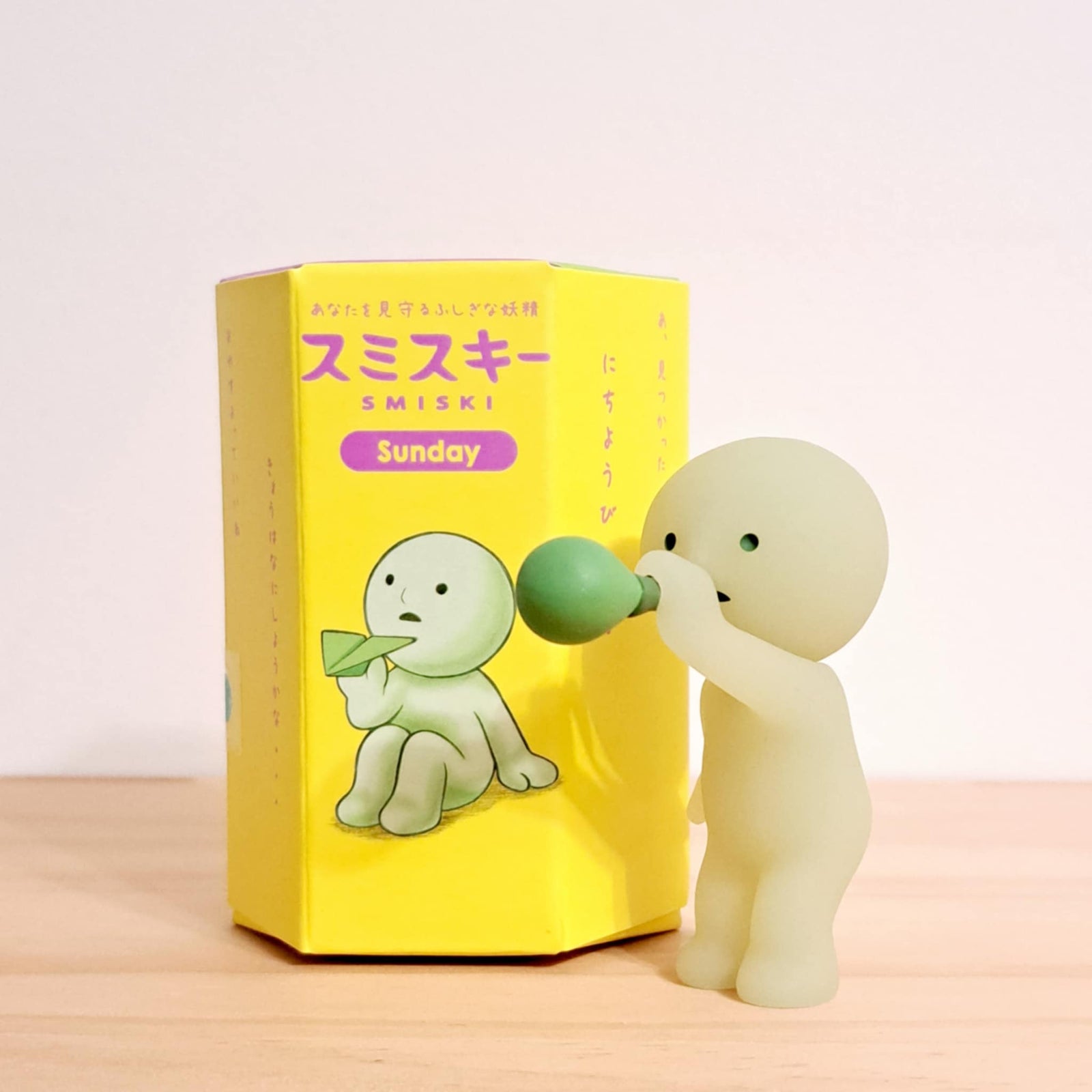 Blowing Bubbles - Smiski Sunday Series