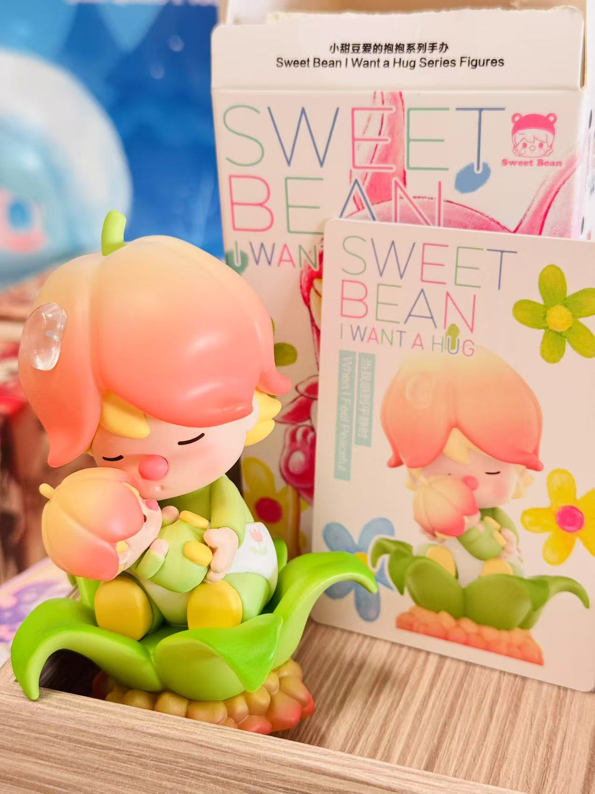 When I Feel Peaceful - I WANT A HUG - SWEET BEAN