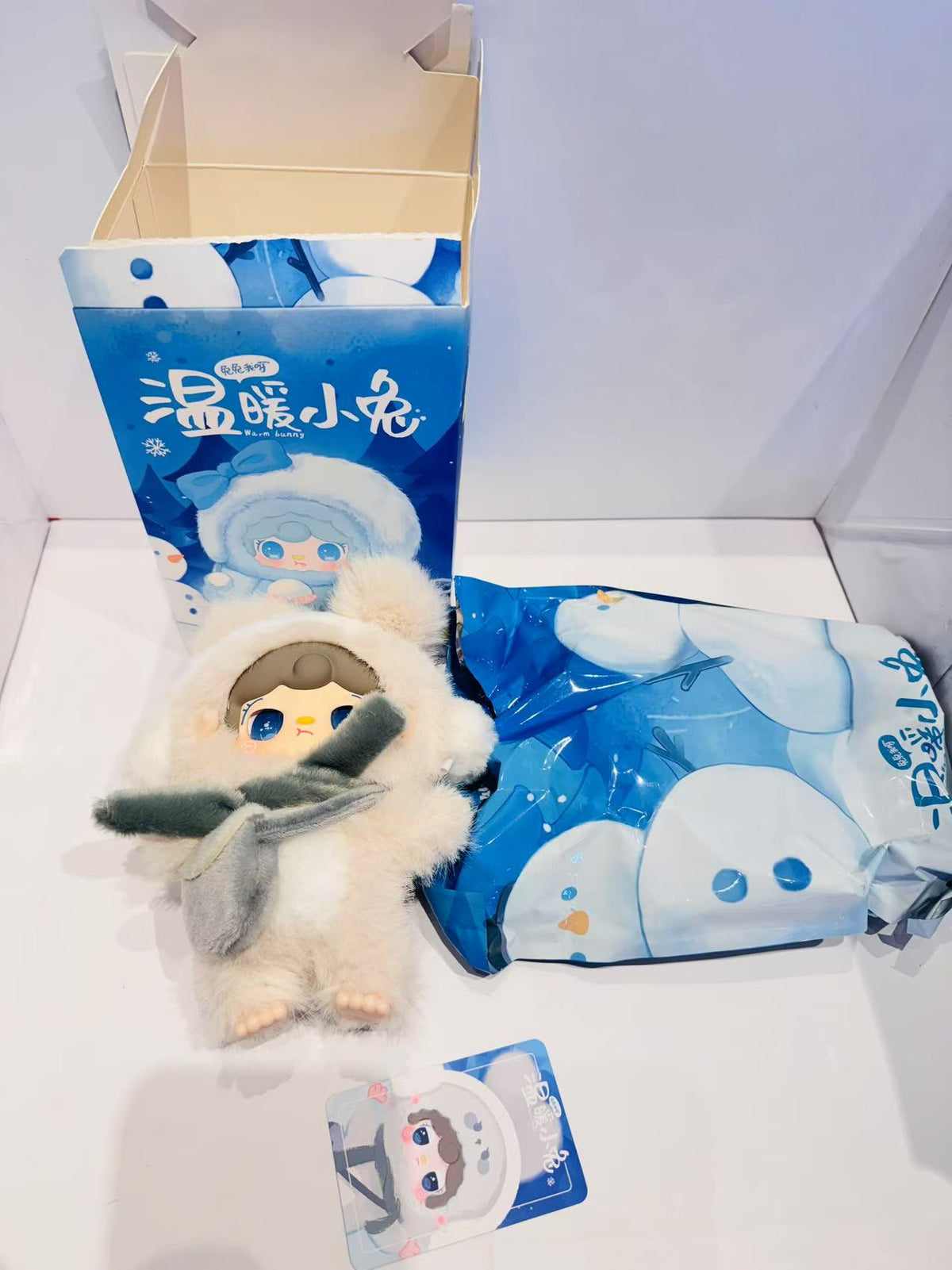 Winter Night Bunny - Yooki Warming Bunny Keycharm Plush - Yalli Studio
