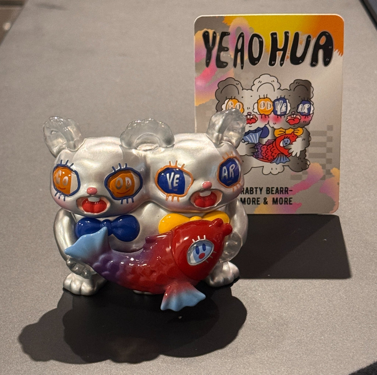 Rabty Bear More &amp; More - YEAOHUA RABTY YEAR - Finding Unicorn x Agan - 1