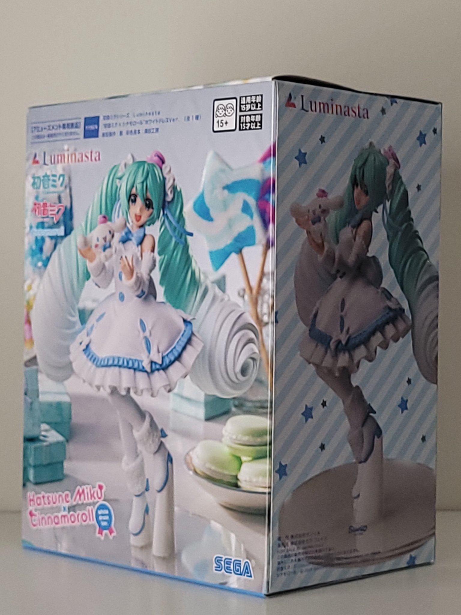 Hatsune Miku Cinnamoroll フィギュア Hatsune Miku (Cinnamoroll Collaboration Ver.) Nendoroid
