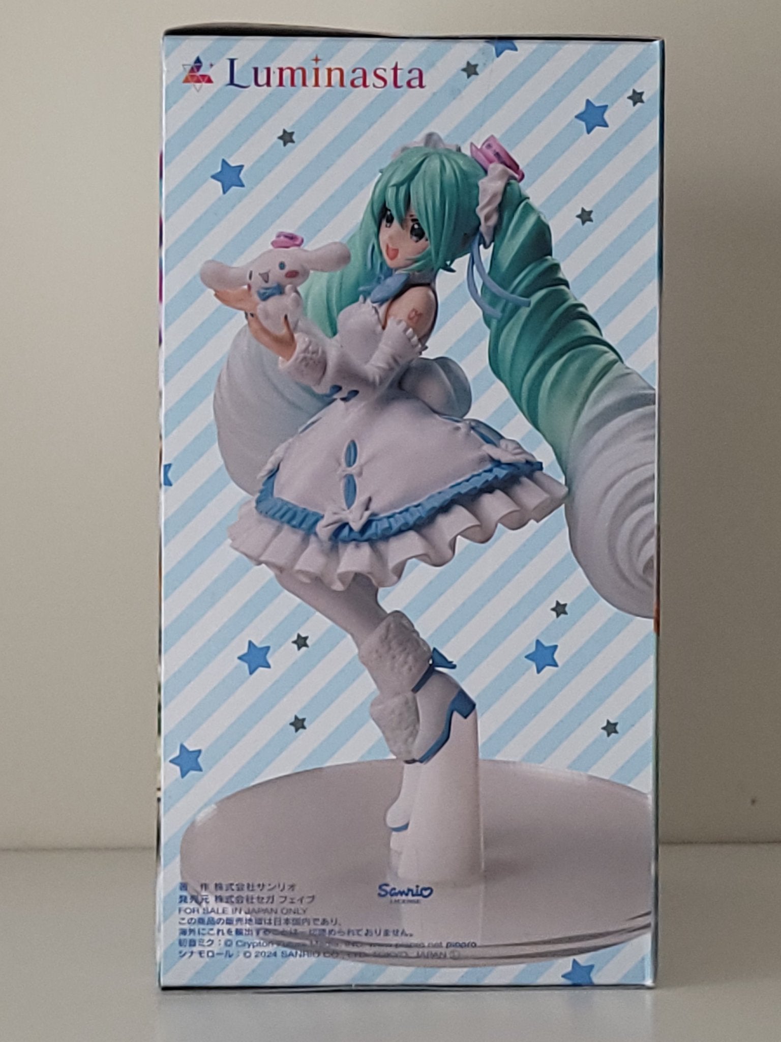 Hatsune Miku ＋ Cinnamoroll Figure (White Dress Ver.) - by Sega - 6
