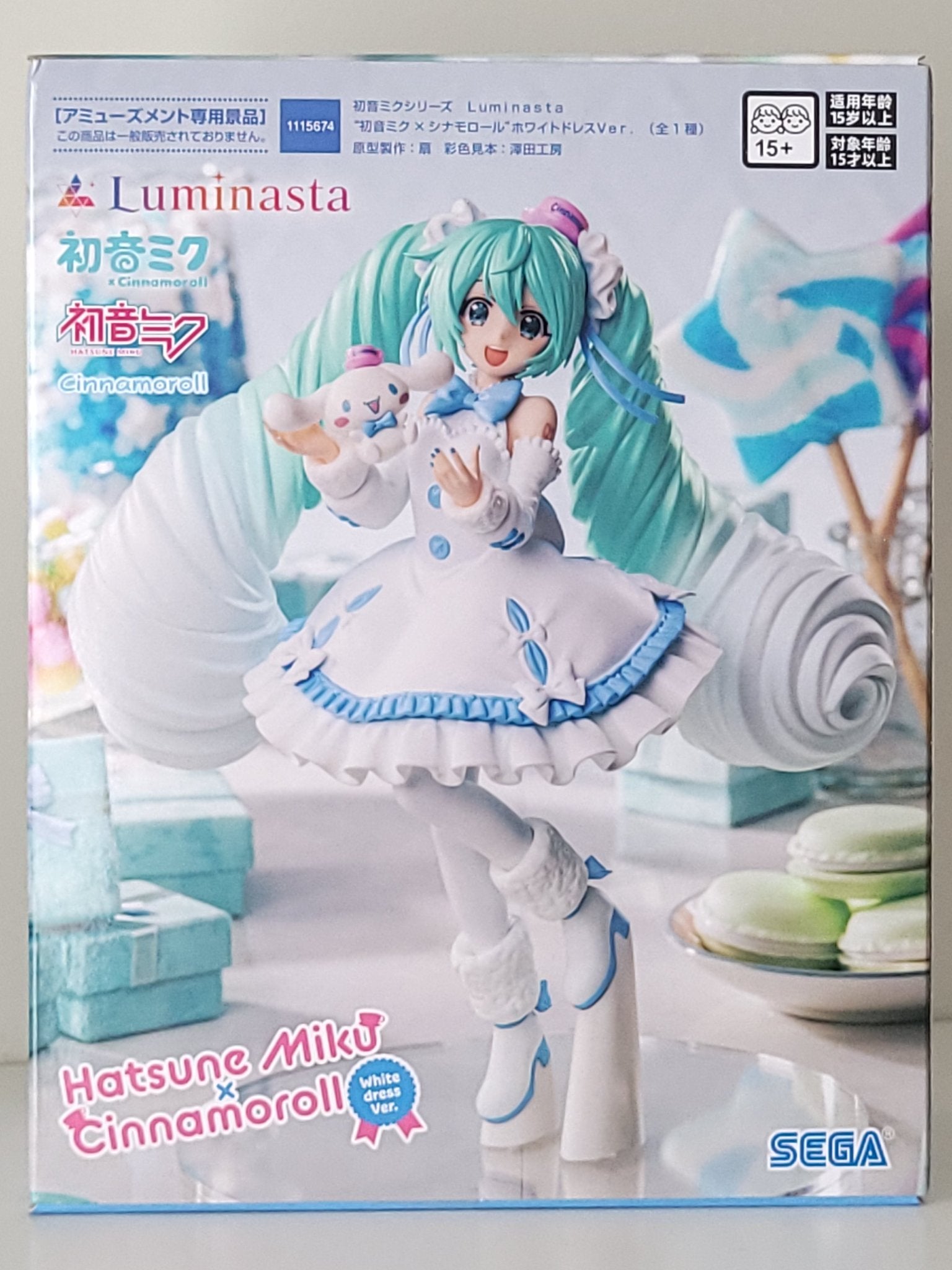 Hatsune Miku ＋ Cinnamoroll Figure (White Dress Ver.) - by Sega - 1