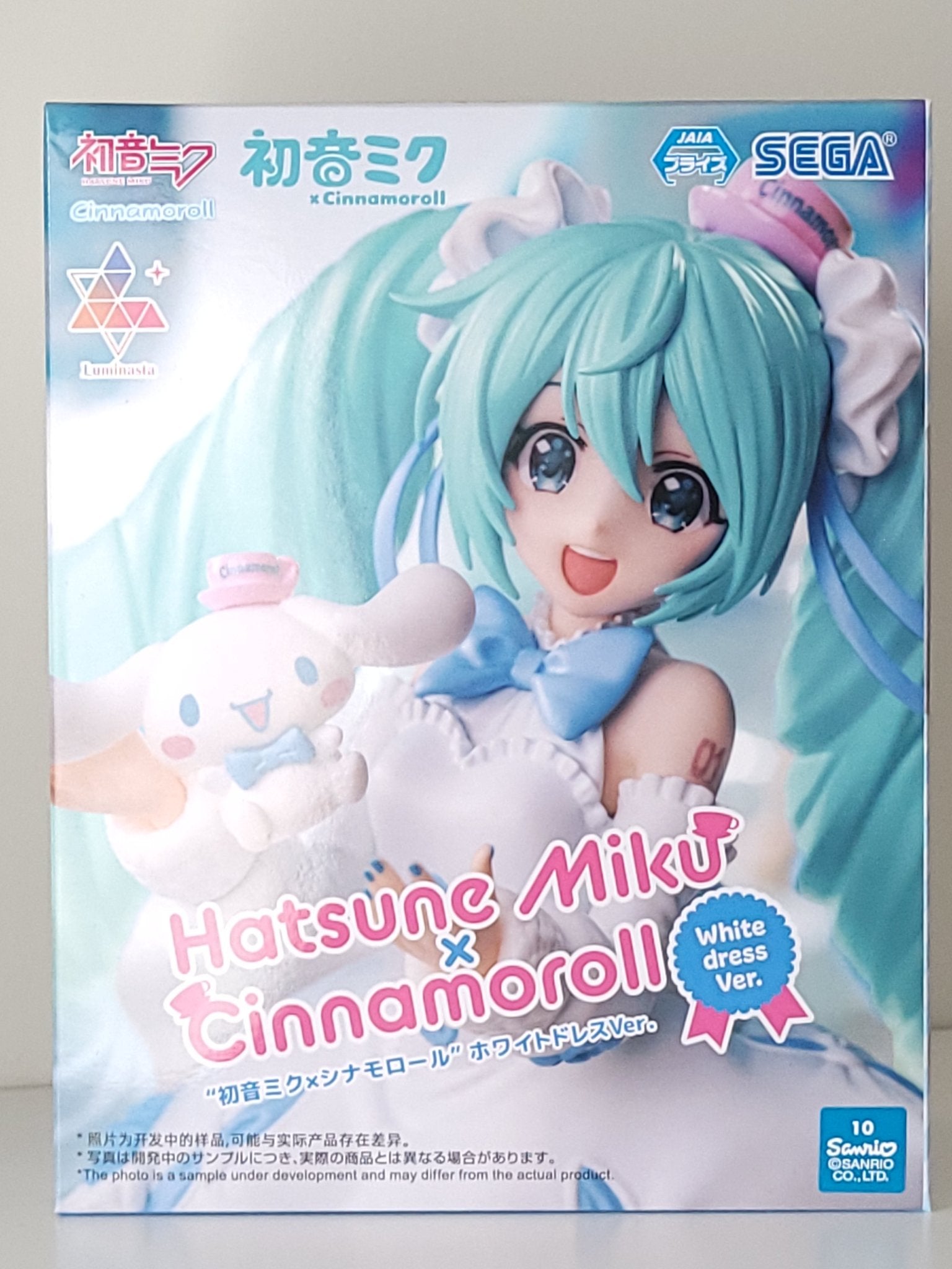 4L HATSUNE MIKU×Cinnamoroll ミントグリーン Hatsune Miku (Cinnamoroll Collaboration Ver.) Nendoroid