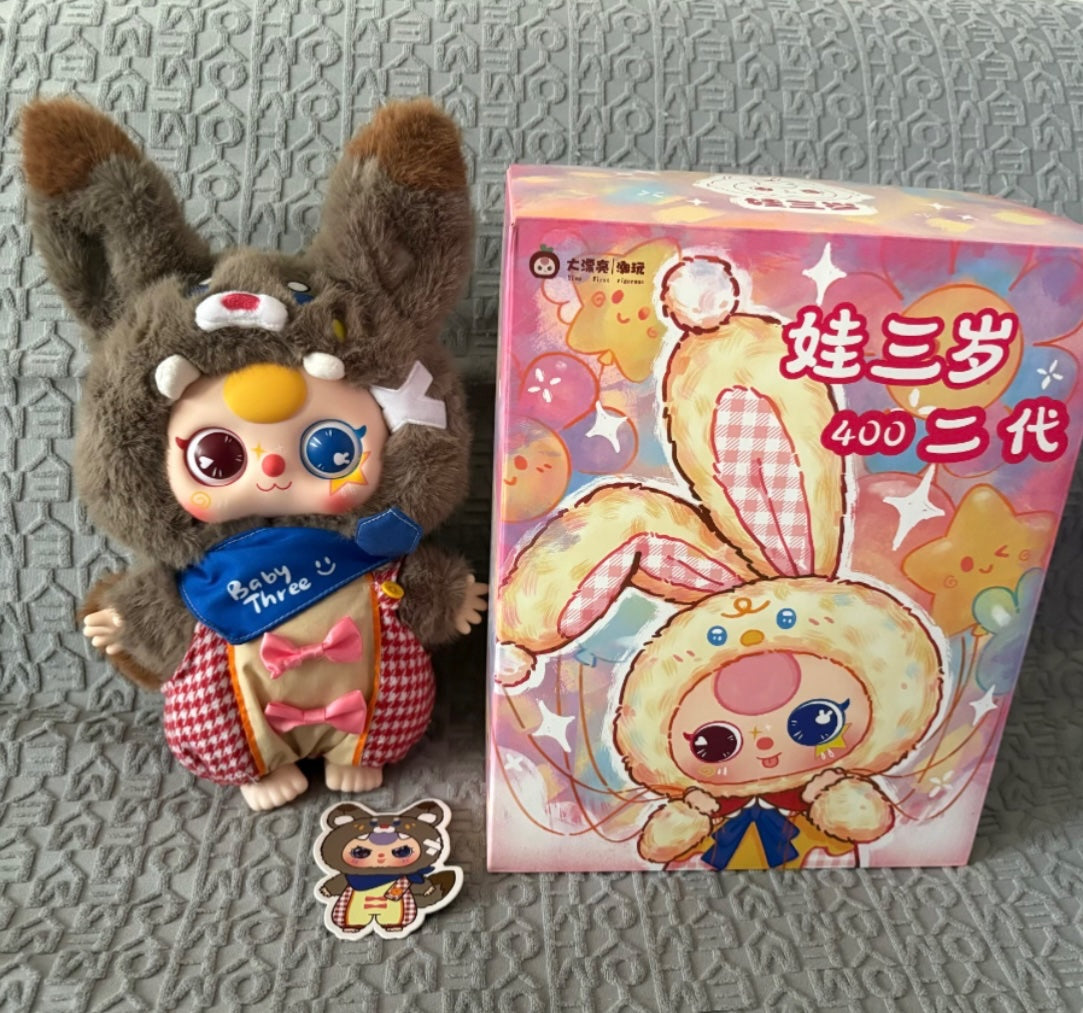  Baby Three 400% - Wolf - Multi-colour moving eye - 1
