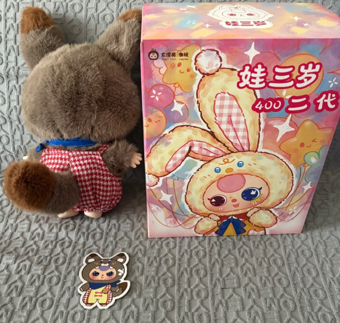  Baby Three 400% - Wolf - Multi-colour moving eye - 1