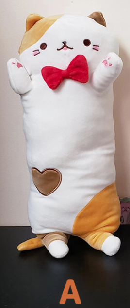 Brown Cat Plush 40cm (Japan Edition)