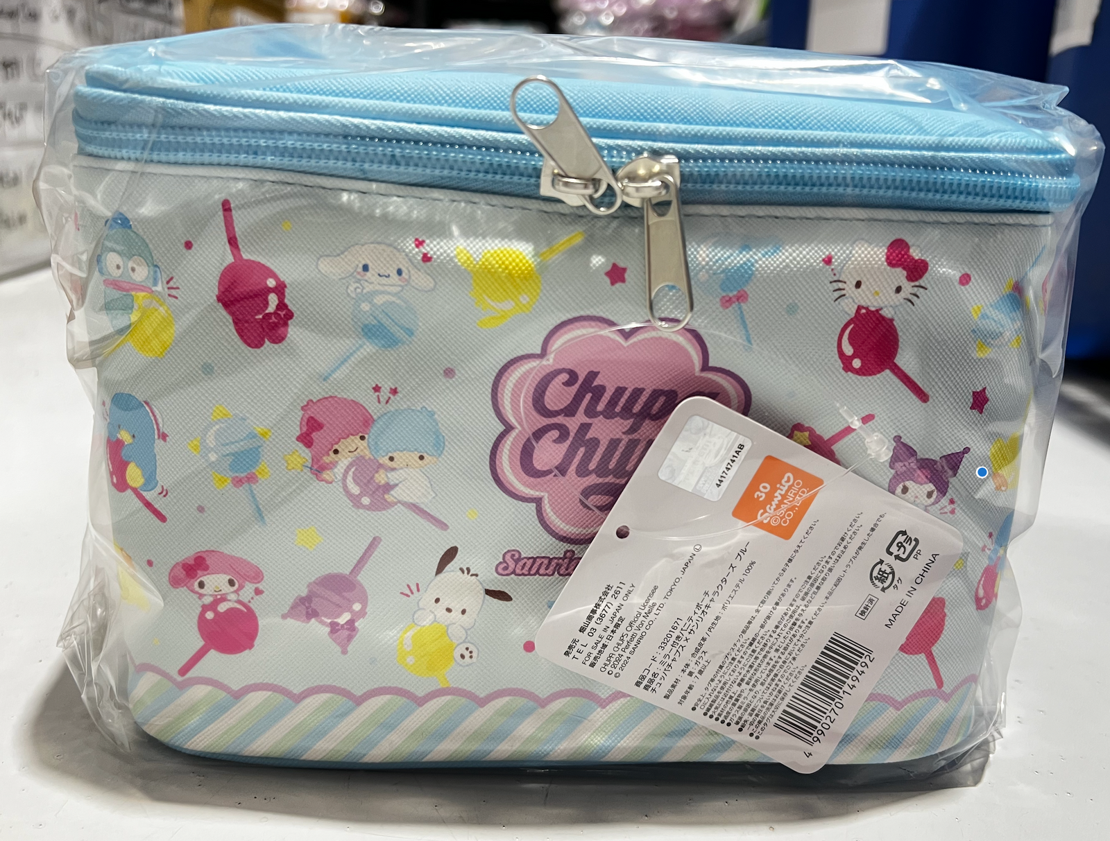 Blue Makeup Case - Chupa Chups x Sanrio Characters (Japan Edition)