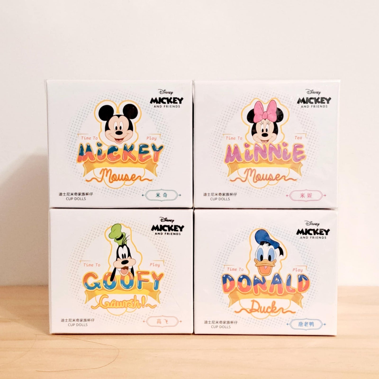 Time To Tea Disney Mickey Mouse and Friends Cup Dolls (Set of 4)