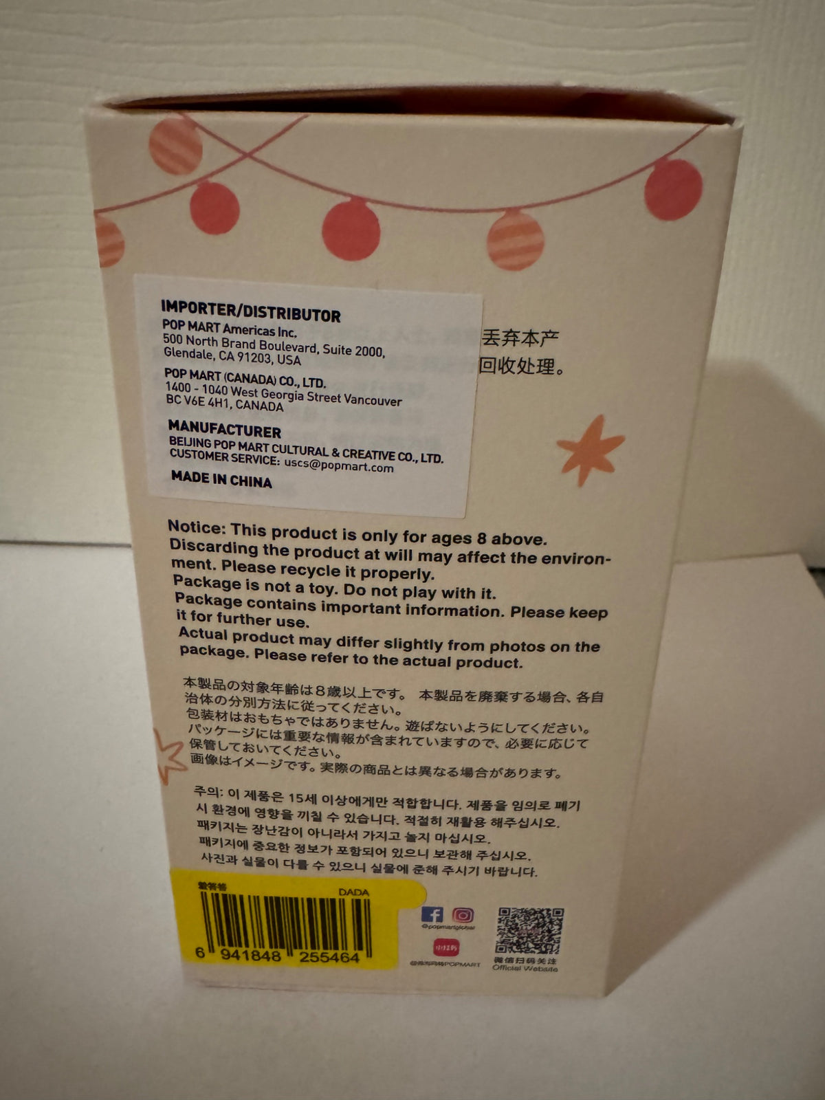 DADA - Labubu The Monsters Have A Seat by POP MART