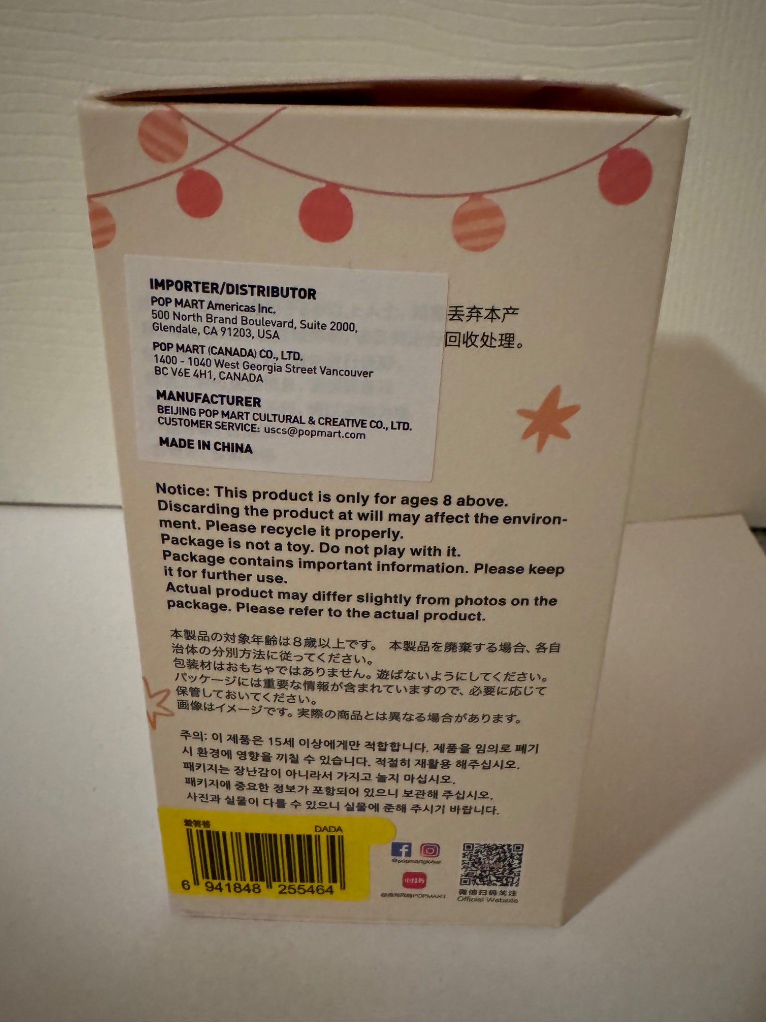 DADA - Labubu The Monsters Have A Seat by POP MART