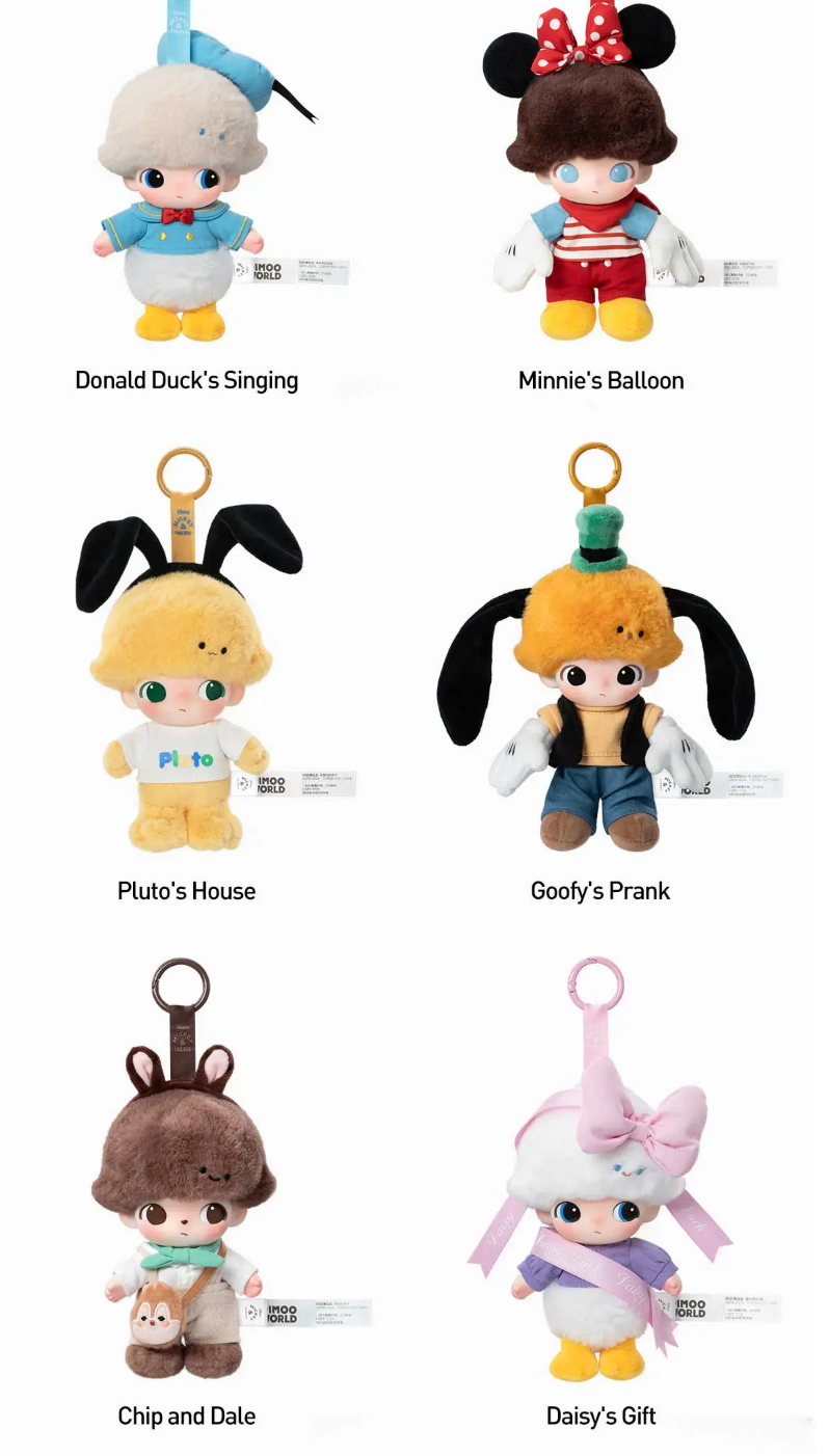 Dimoo World X Disney Series Vinyl Plush KeyChain Single Blind Box
